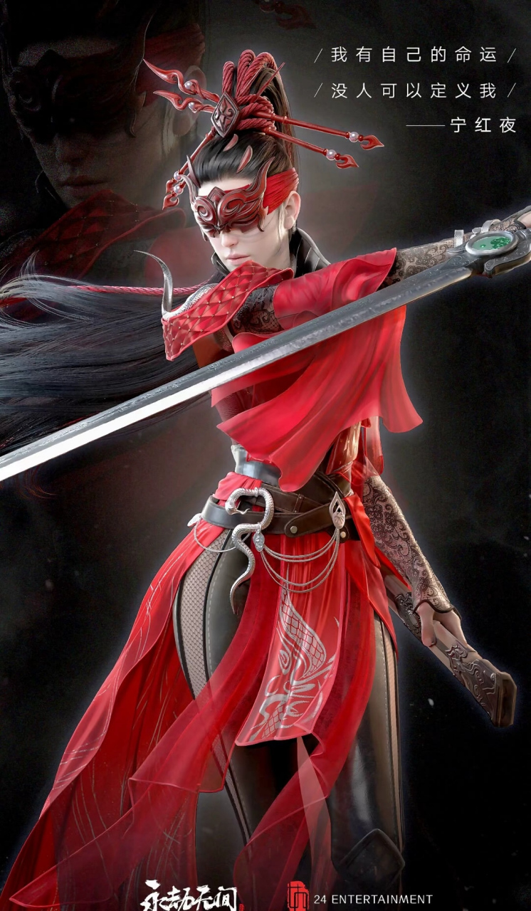 国产动漫# 之前看到老外评价我们的3d国漫像游戏cg,说实话,要是所有