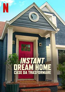 Instant Dream Home