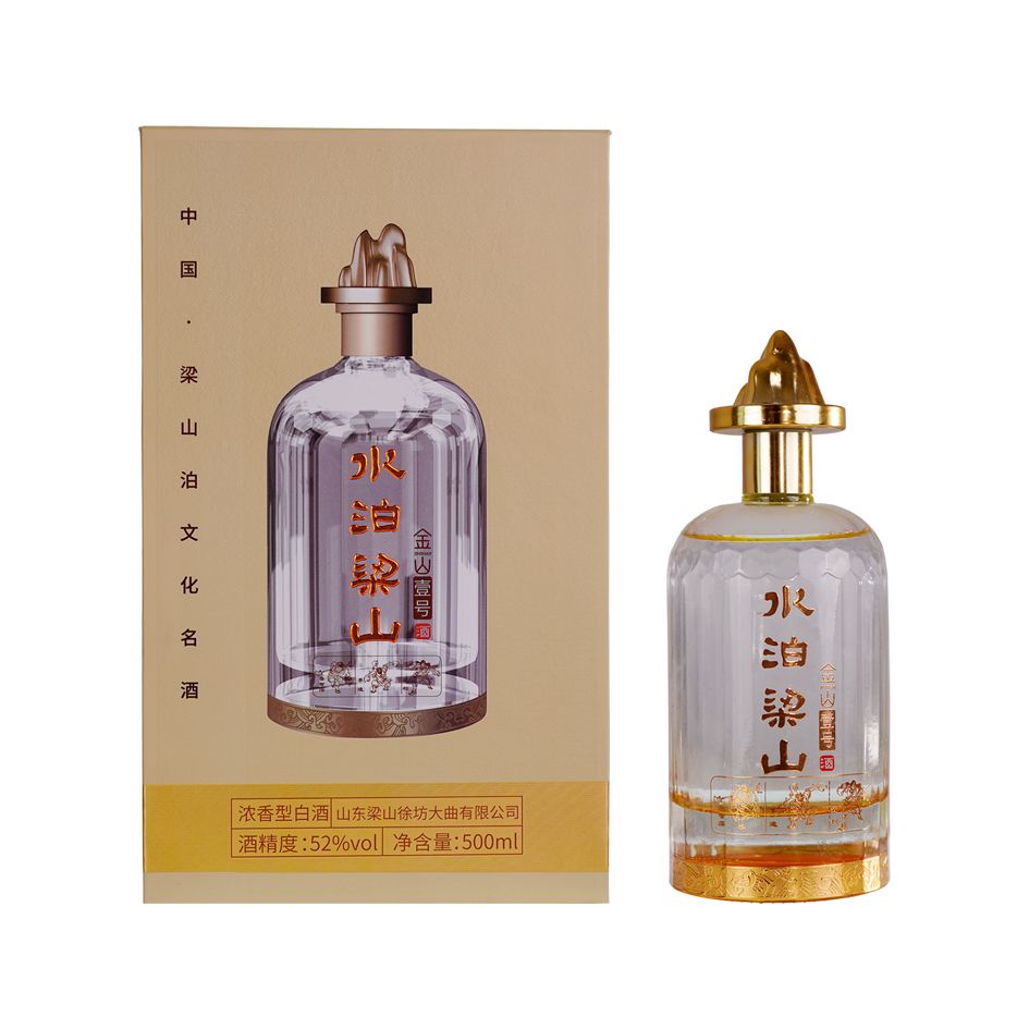 山东徐坊大曲金山银山系列