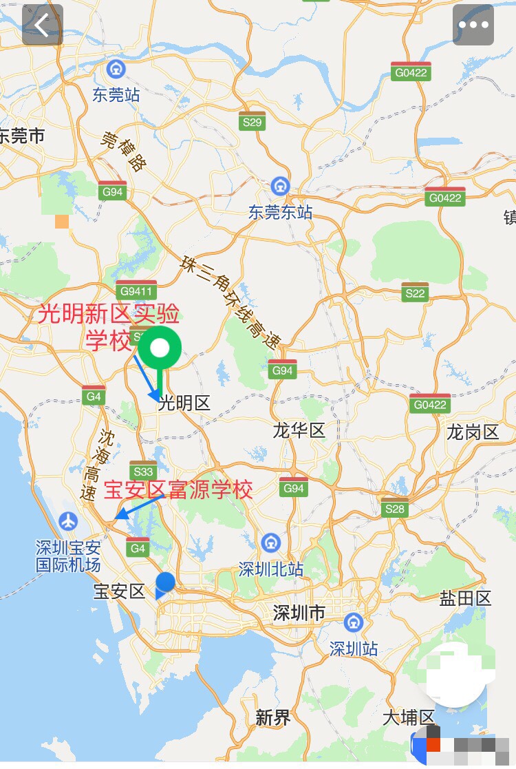深圳中考,深圳高级中学还是光明新区实验学校拔得头筹?