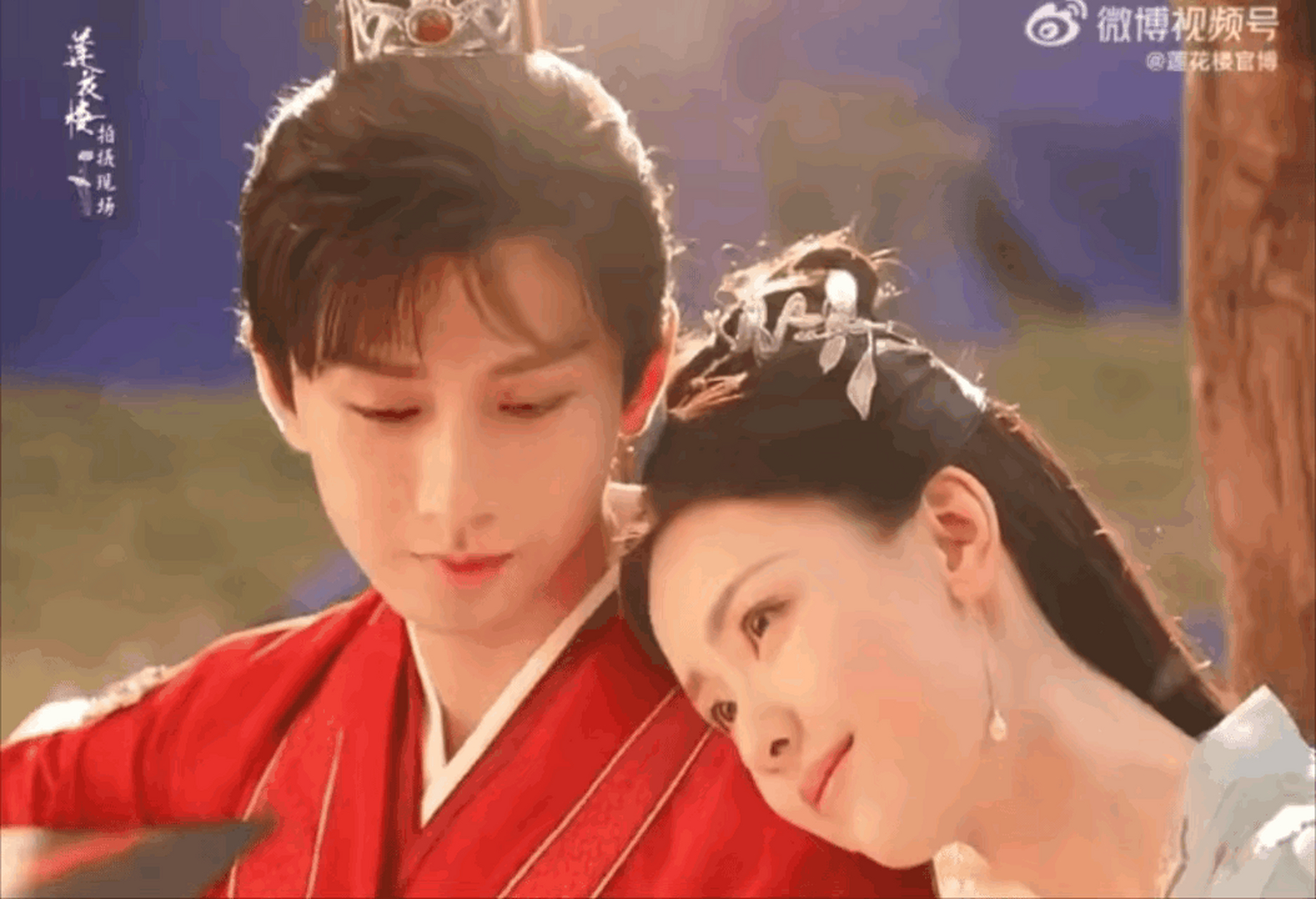 《莲花楼》乔婉娩对李莲花,对自己那点误将李莲花当