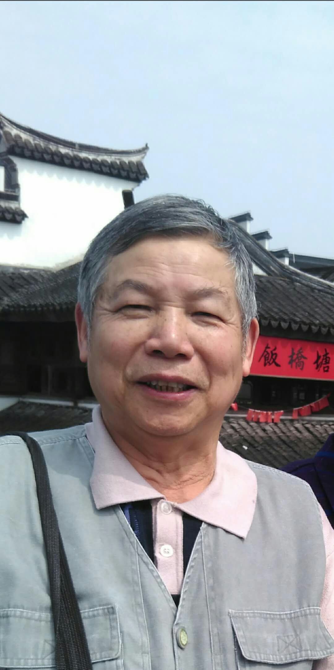 知名诗人周光平先生