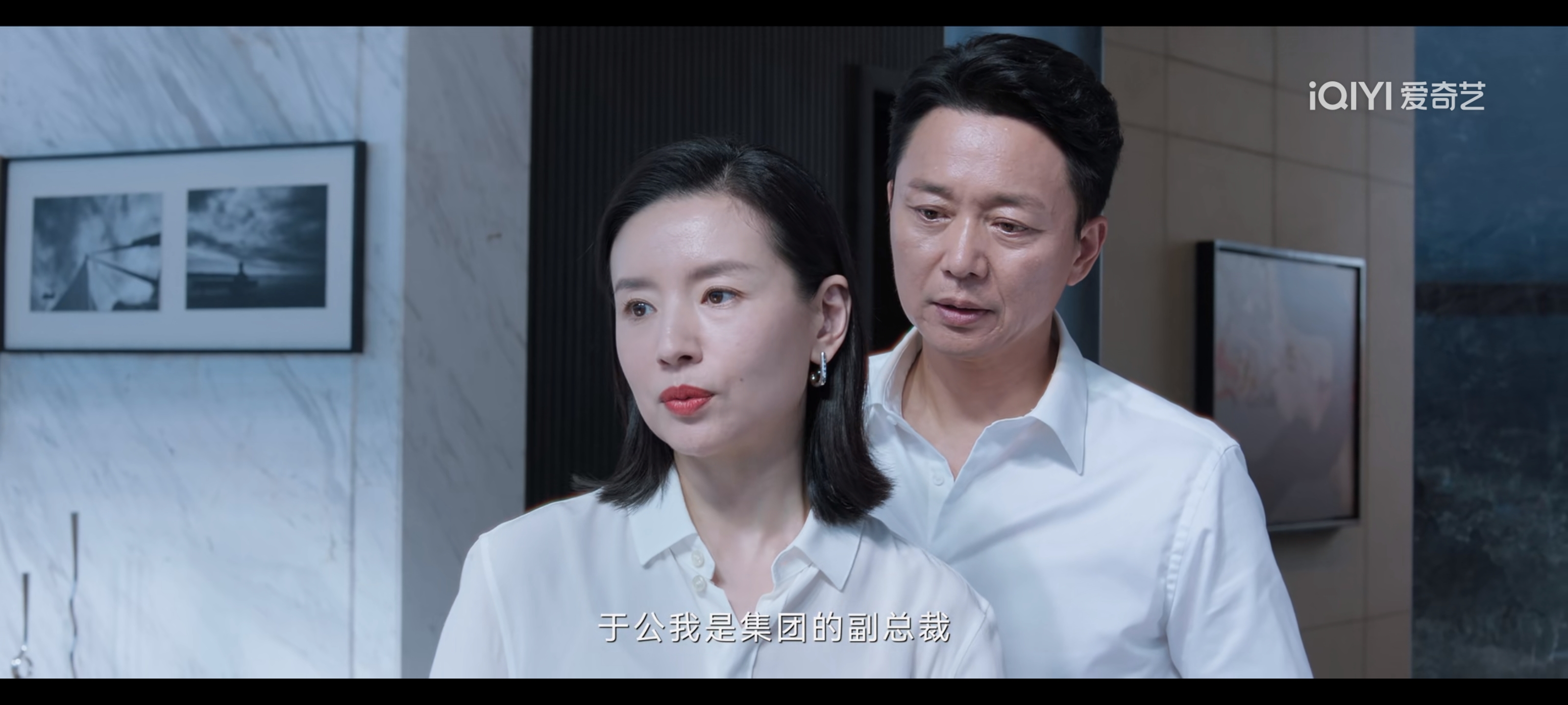 《不完美受害人》男主背后三个不简单的女人,身上都有着重要看点