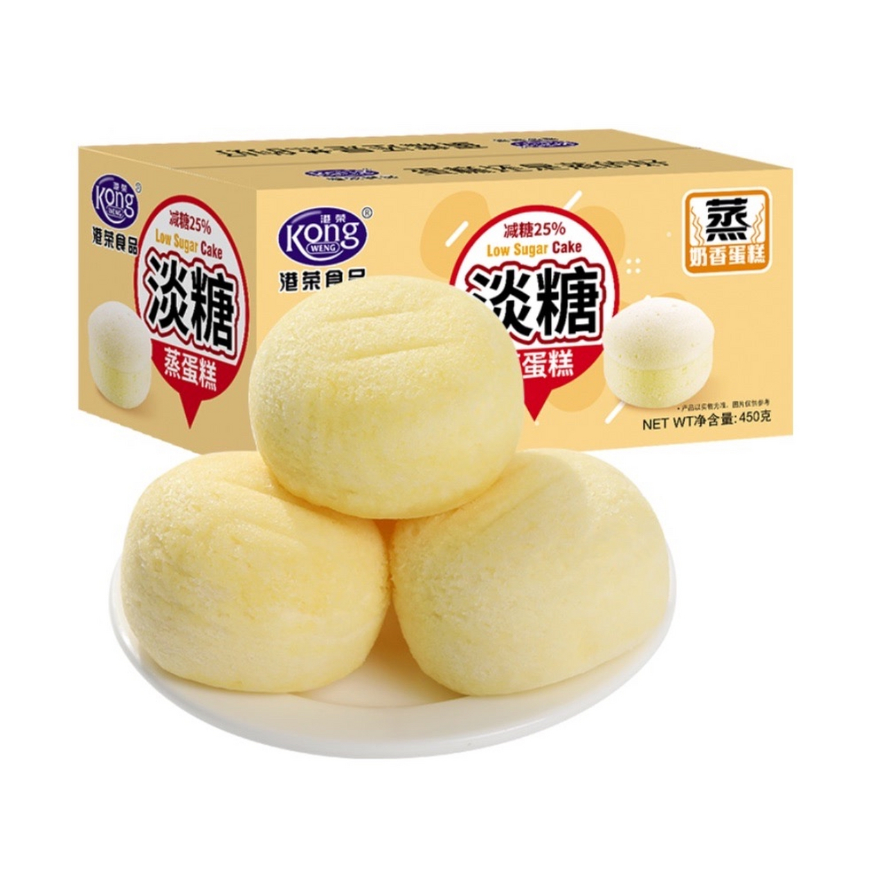 港荣淡糖蒸蛋糕450g减糖25% 整箱面包营养早餐糕点健康零食代餐 #91