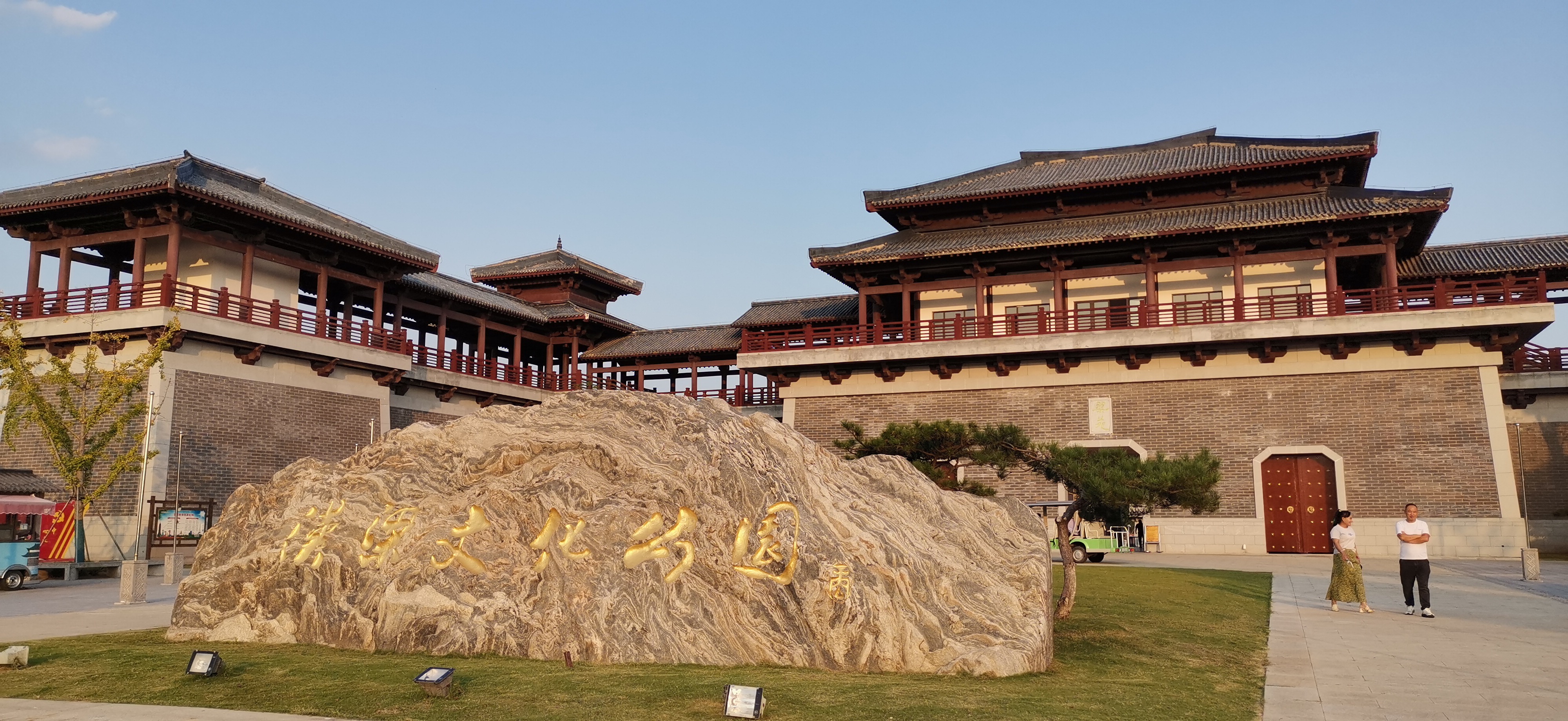 应天书院,张巡祠,八关斋,文雅台,商丘古城环湖路风景,火神台