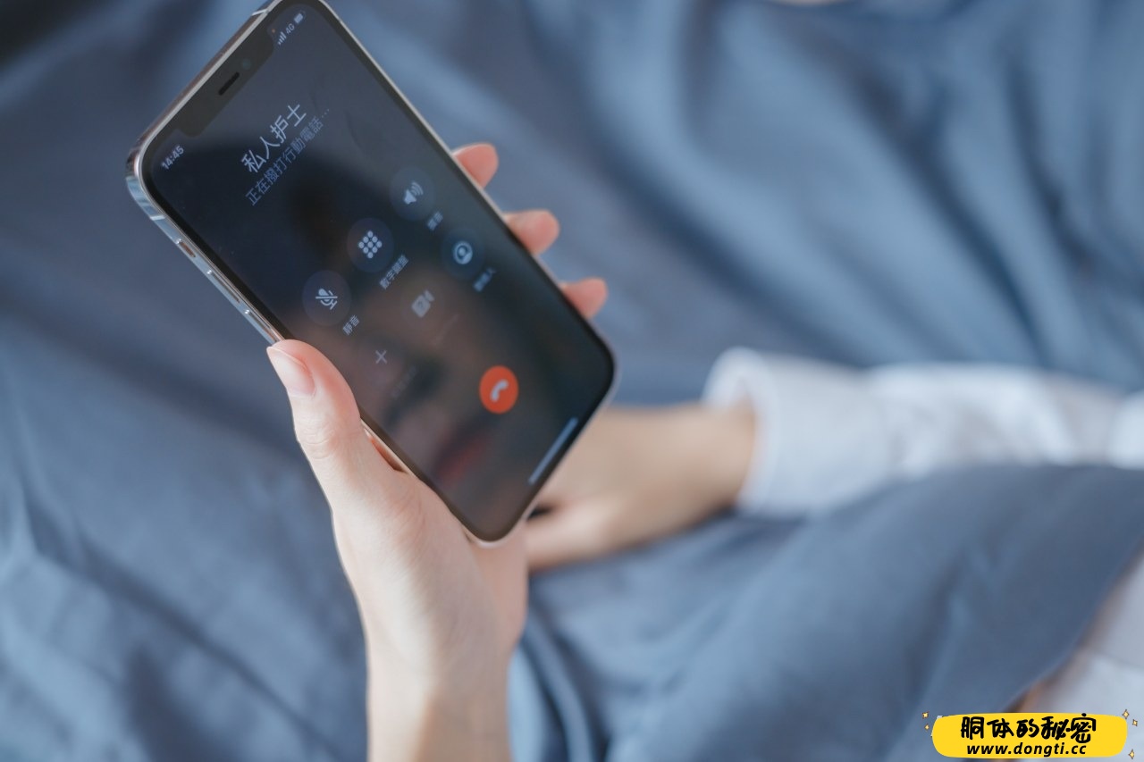 图片[18]-清水由乃 – 家庭护士-福利虾虾