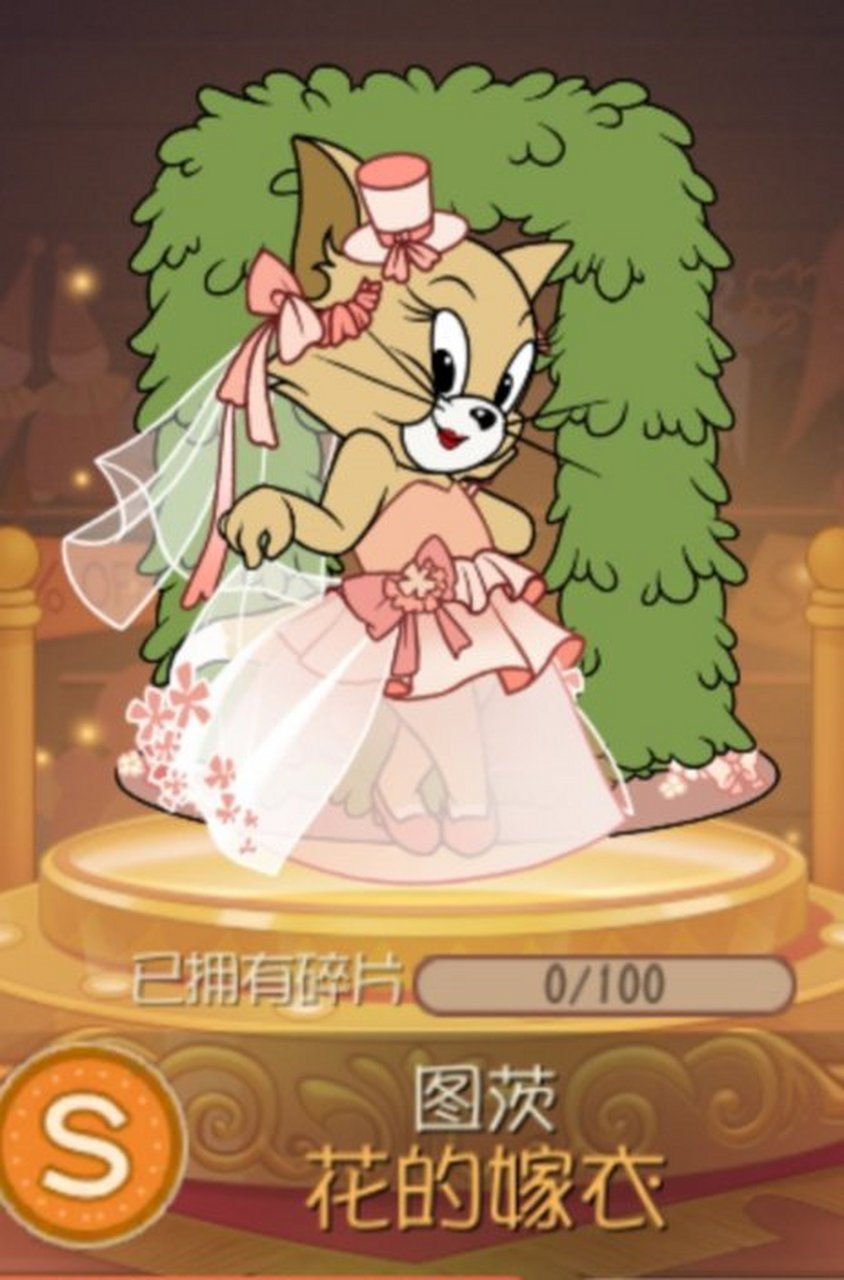 图茨 ~ 花的嫁衣马克笔教程 #猫和老鼠手游角色画作# 猫和老鼠手游