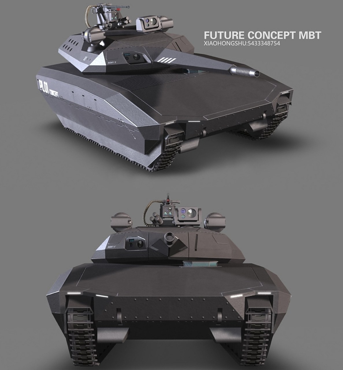 未来概念主战坦克,科幻感爆棚#科技# #军事# #坦克#