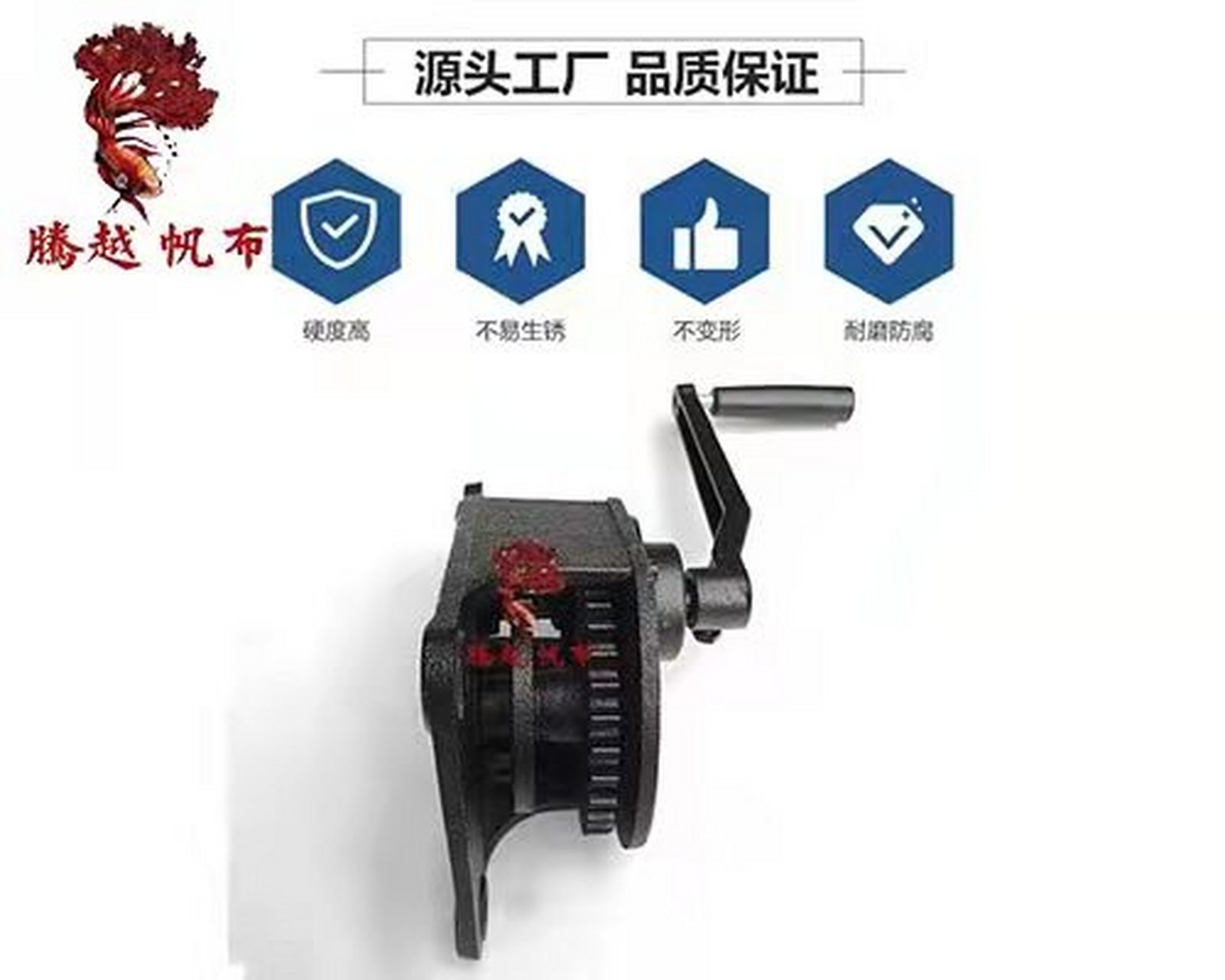 养殖场手摇卷帘机早已普遍使用,养殖卷帘机安装也是容易简单的,一般