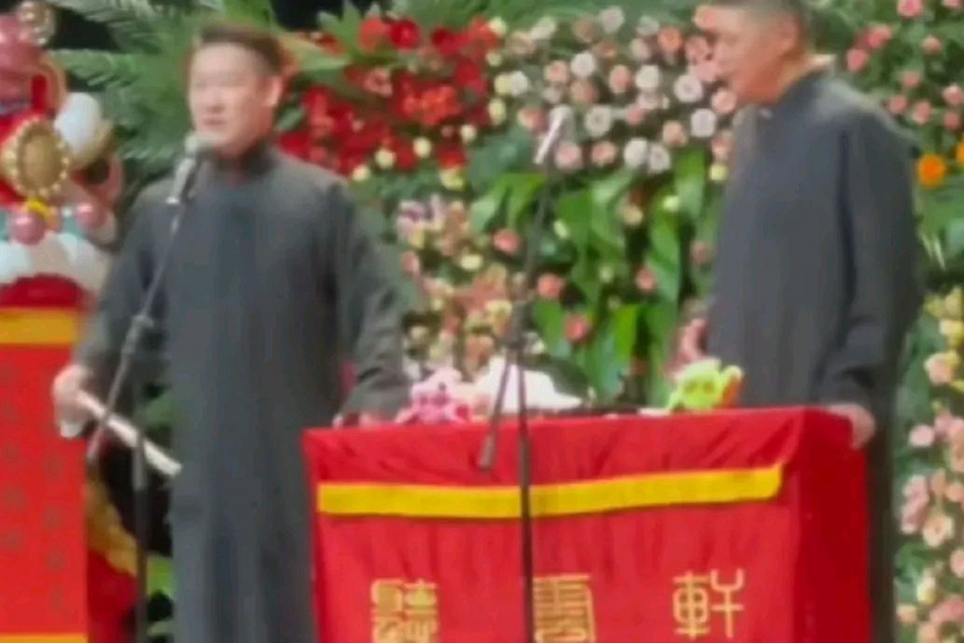【郭老师一徒传一绝技】 《照花台》传给了郭麒麟; 《探清水河》传给