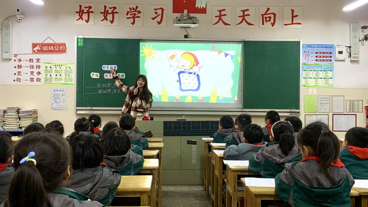 祁东楚源小学图片