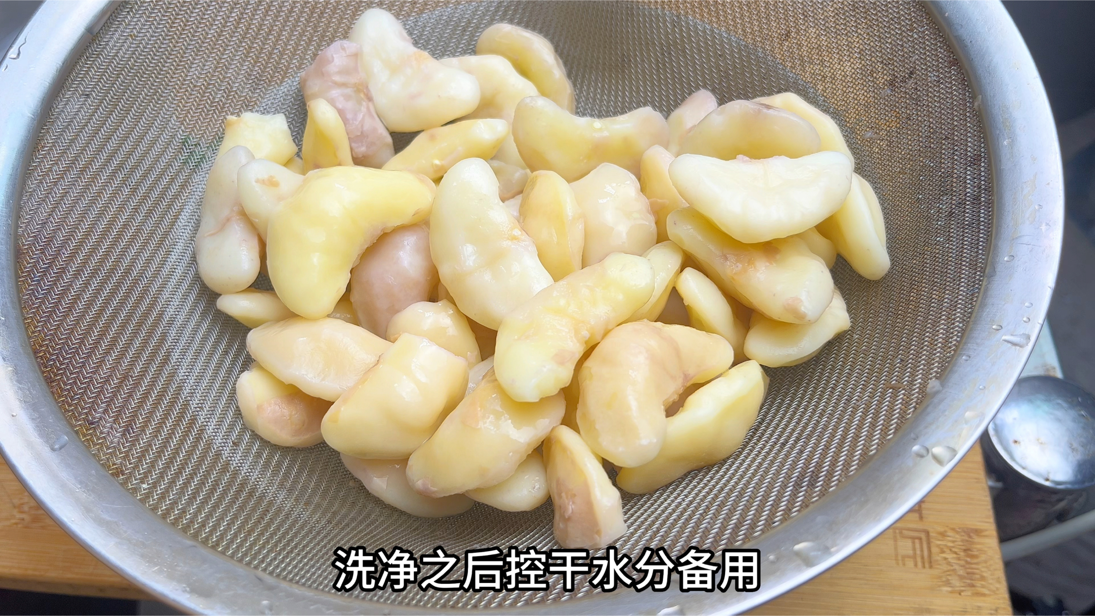 13块买了一斤菱角，做一道潮汕特色甜品，软糯香甜