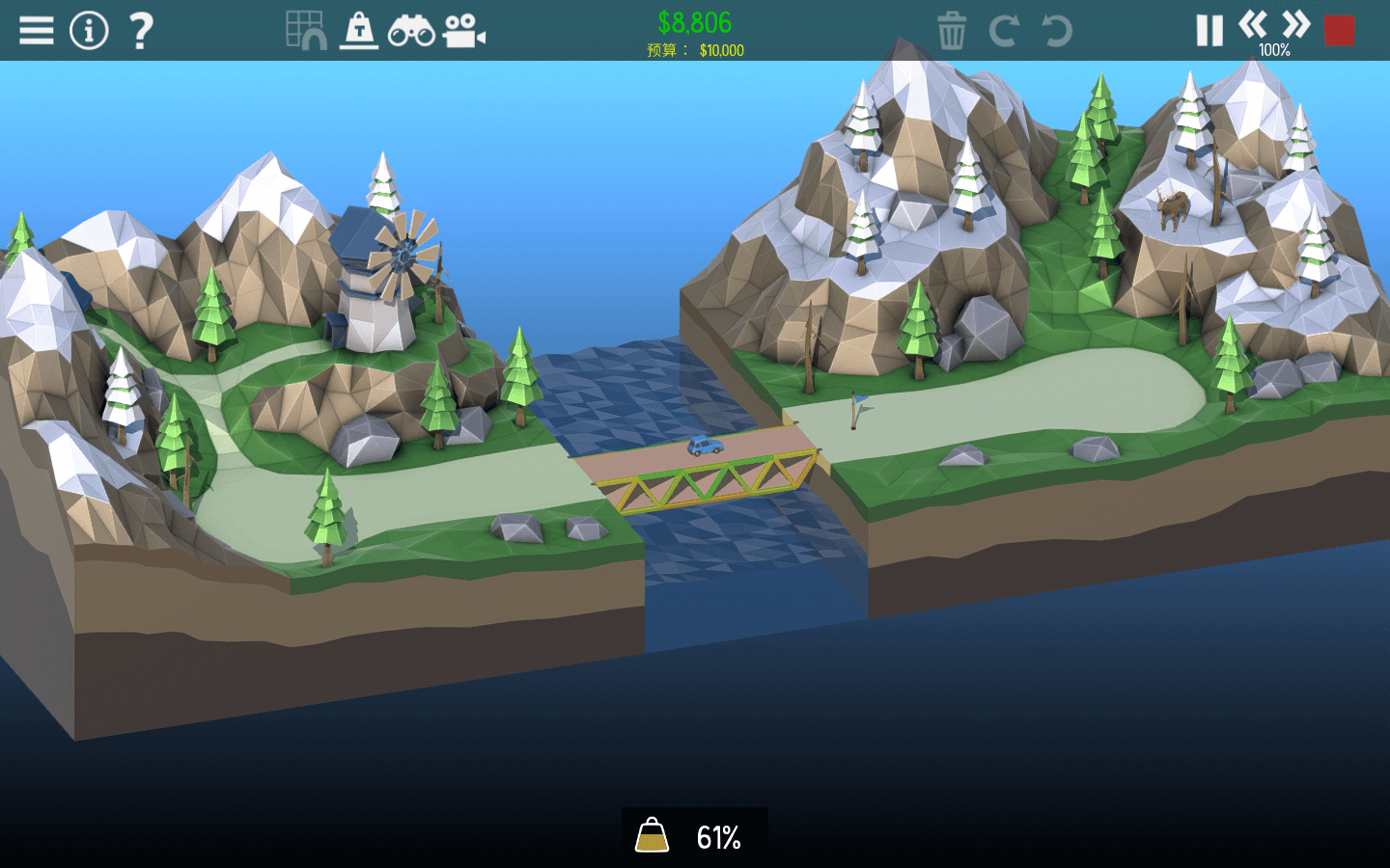 多边形造桥2 poly bridge 2 mac 苹果电脑游戏 中文原生版