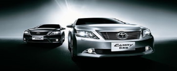 crmry丰田是什么系列