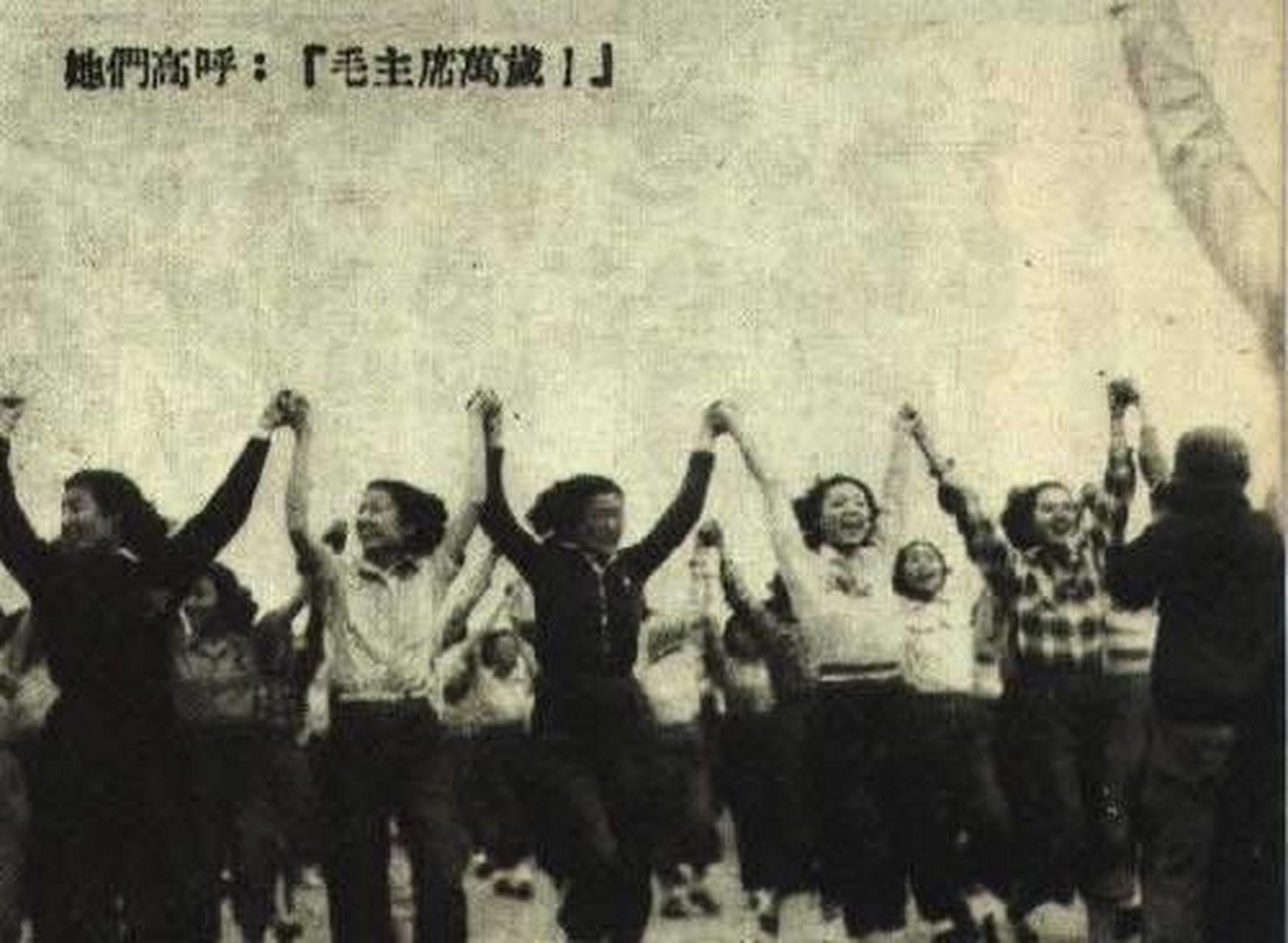 老照片  1950年五四青年节 北京天安门前盛大庆祝仪式