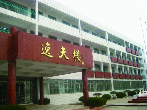 从商界奇才到慈善家,香港娱乐圈大佬邵逸夫先生的传奇人生
