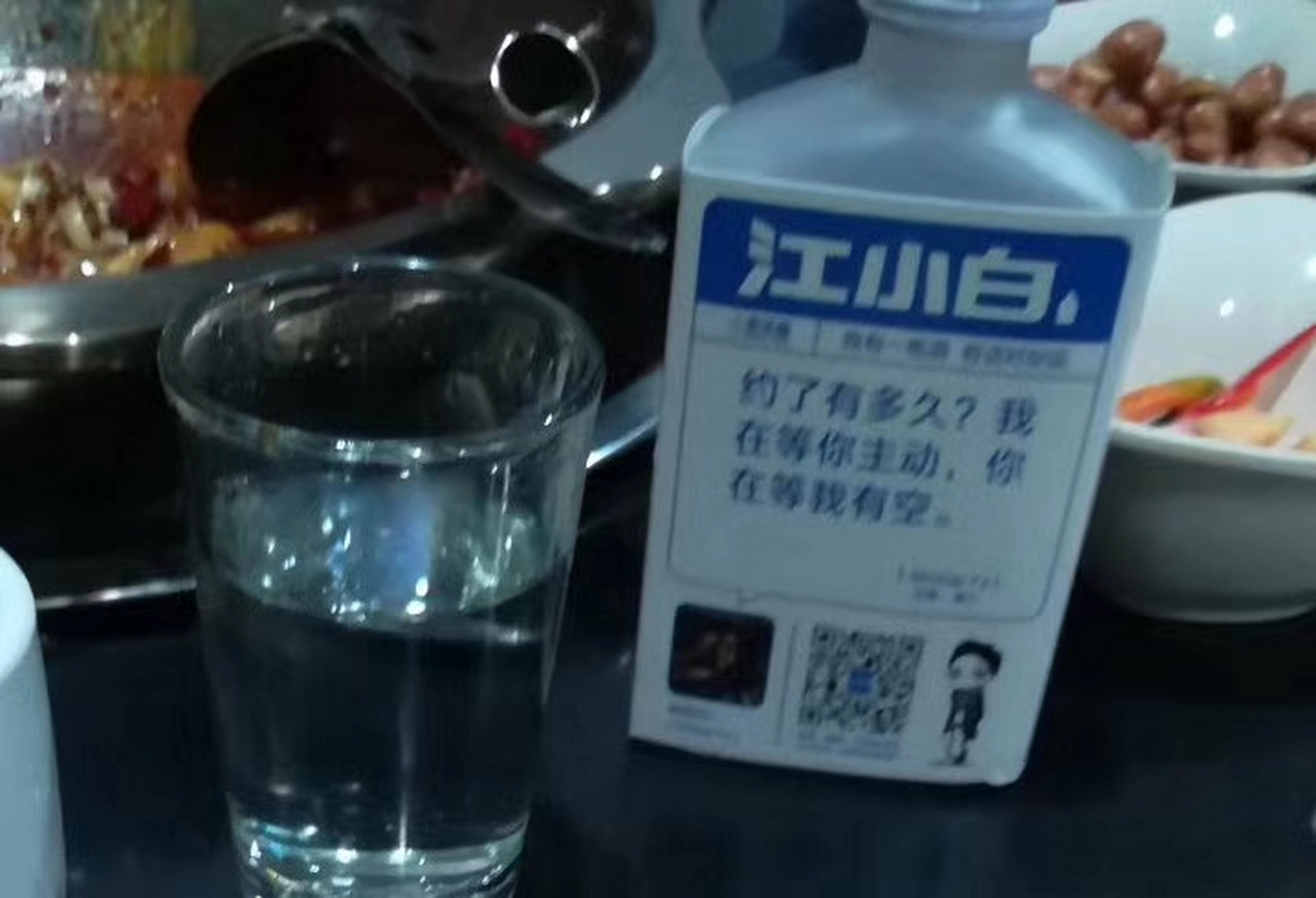 白天泡茶,晚上喝酒 这样的日子 你确定不来享受享受?