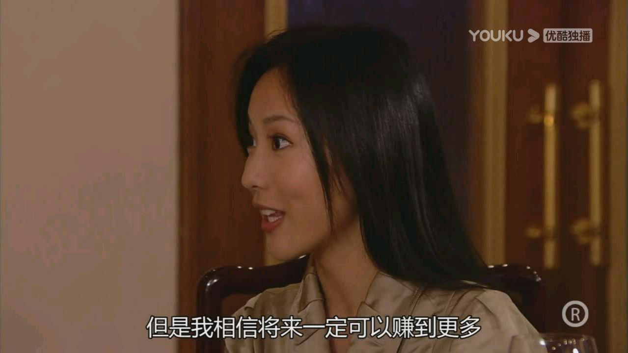 《珠光宝气》上环发展计划:贺峰可没少为卓凝铺路啊