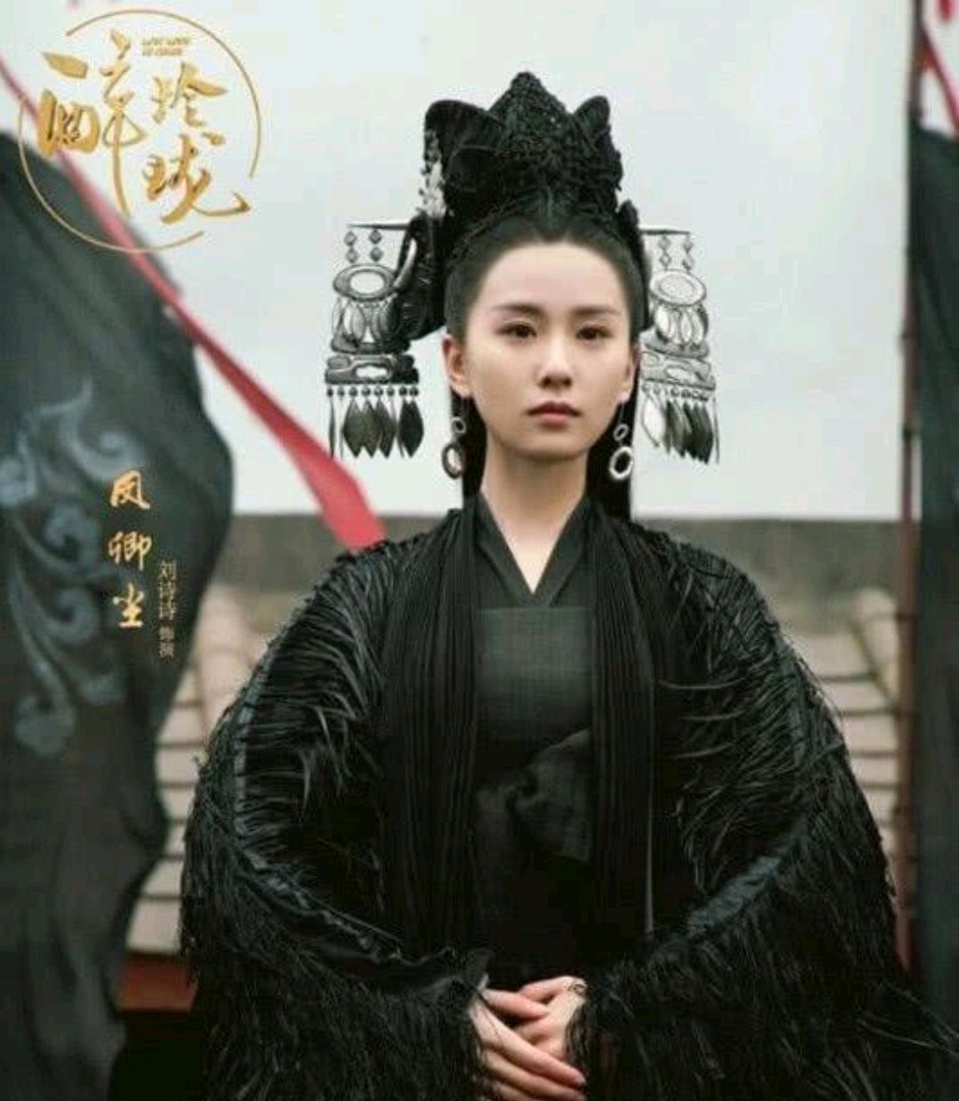 古装剧四大黑衣美人赵丽颖,唐嫣,刘诗诗均在榜上,有你的爱豆吗