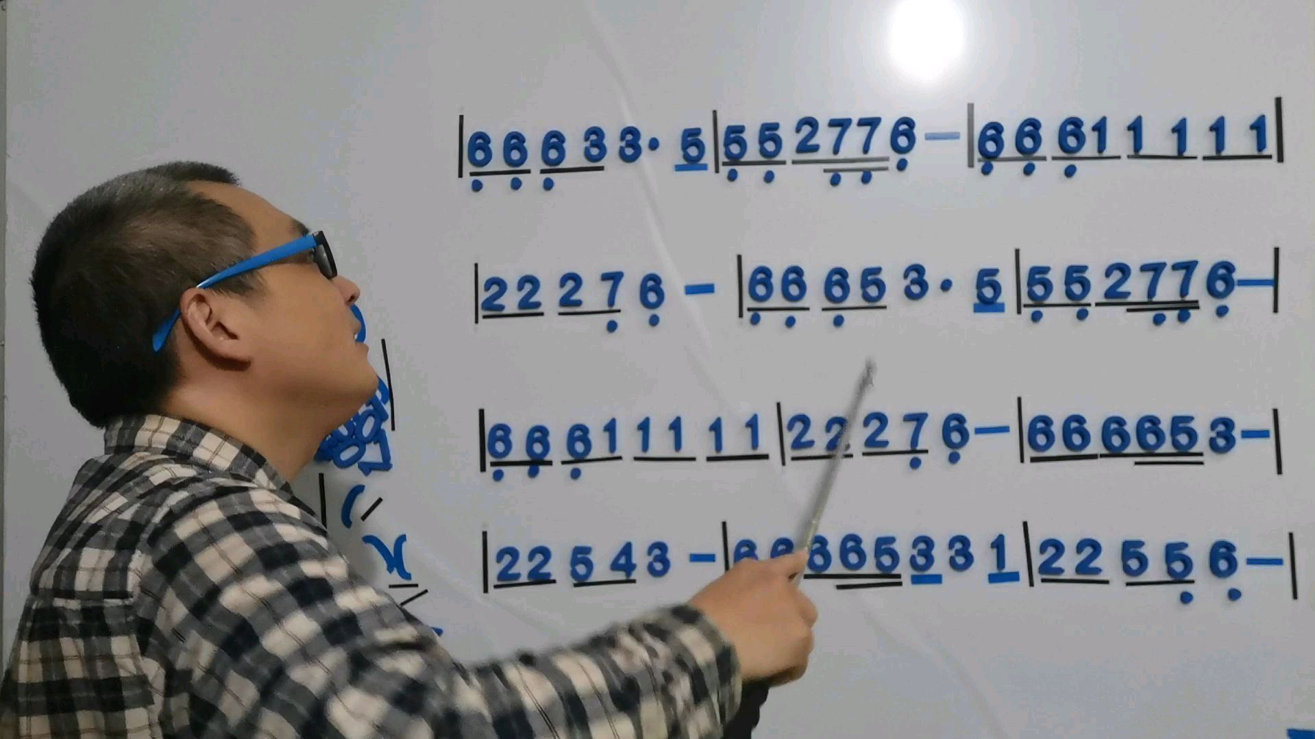 《点歌的人》简谱视唱 慢慢唱 新手最适合了