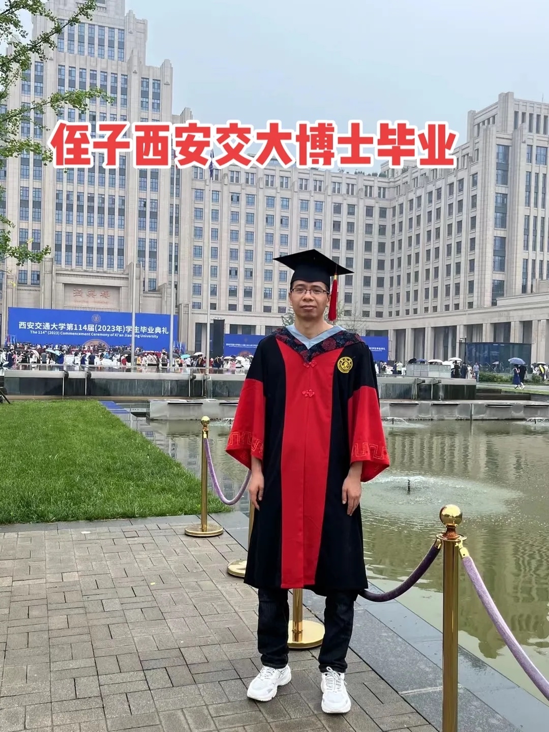 从考上大学开始,侄子就展现出了非凡