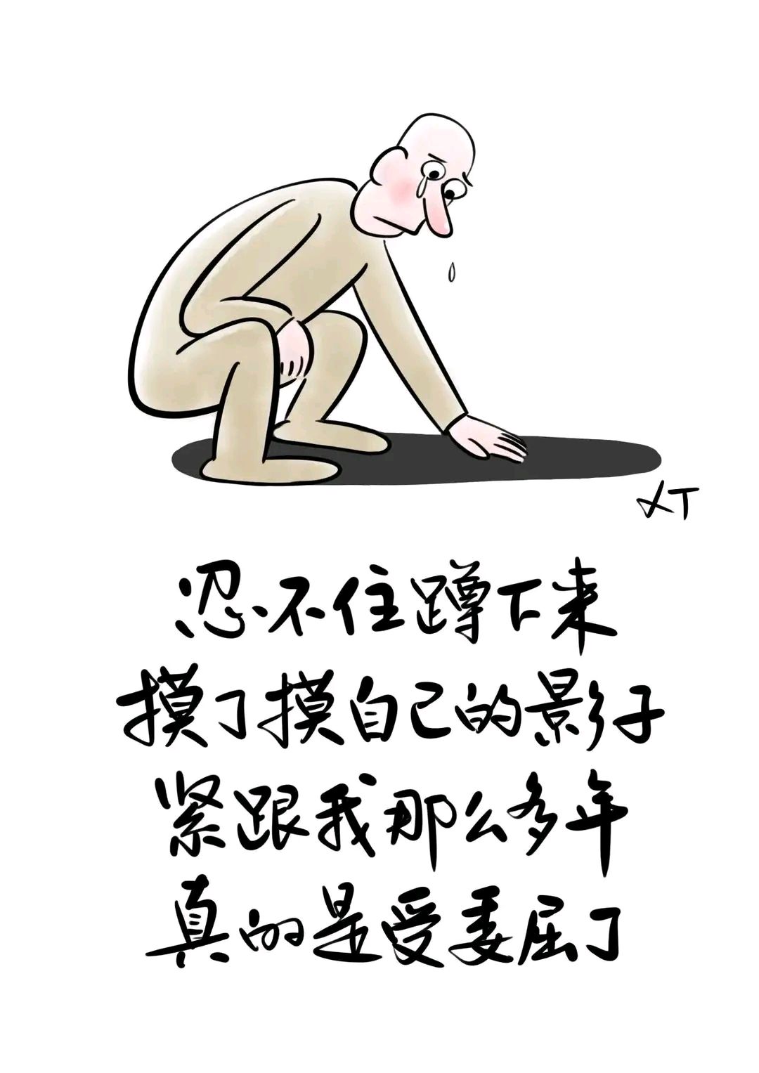 是不是这样 baijiahao.baidu.com