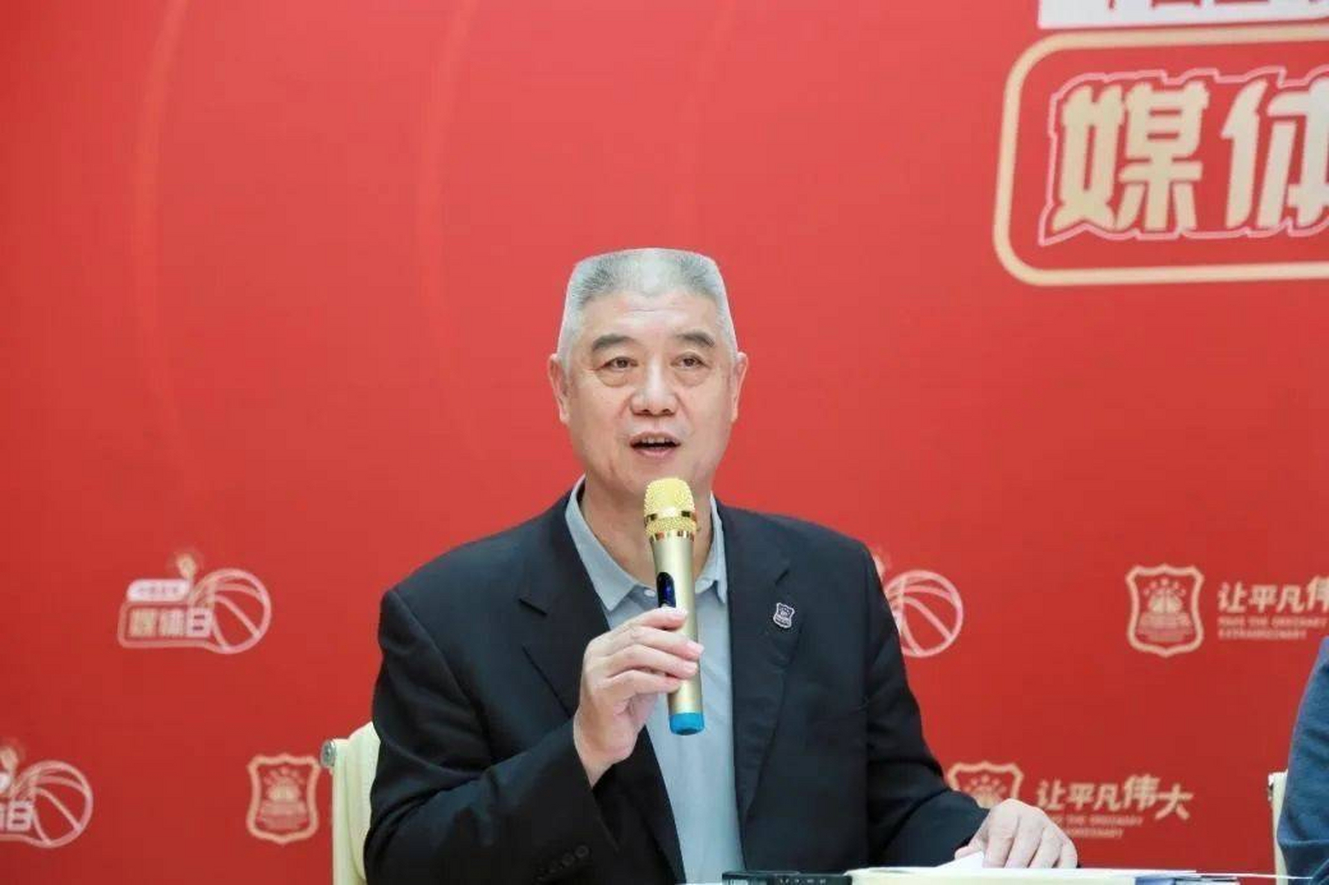 中国篮球媒体公开日,cba董事长徐济成谈到姚明上任后一些政策,以及