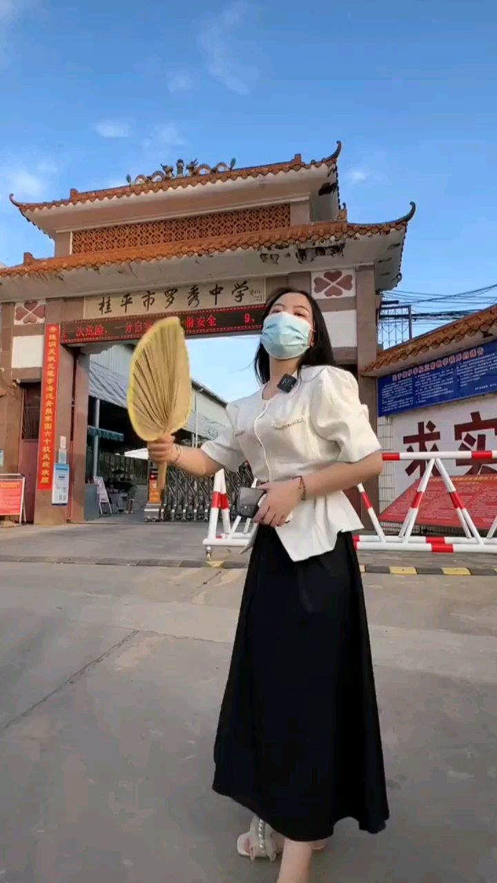 桂平罗秀历史悠久的中学,你们有没有来过这个学校读过书-度小视