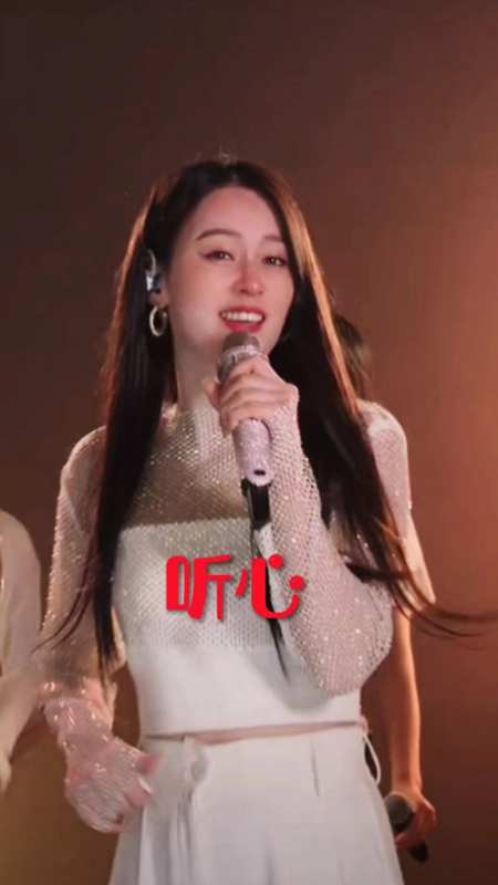 唐艺和邱一航演唱听心唱得柔情伤感婉转动听