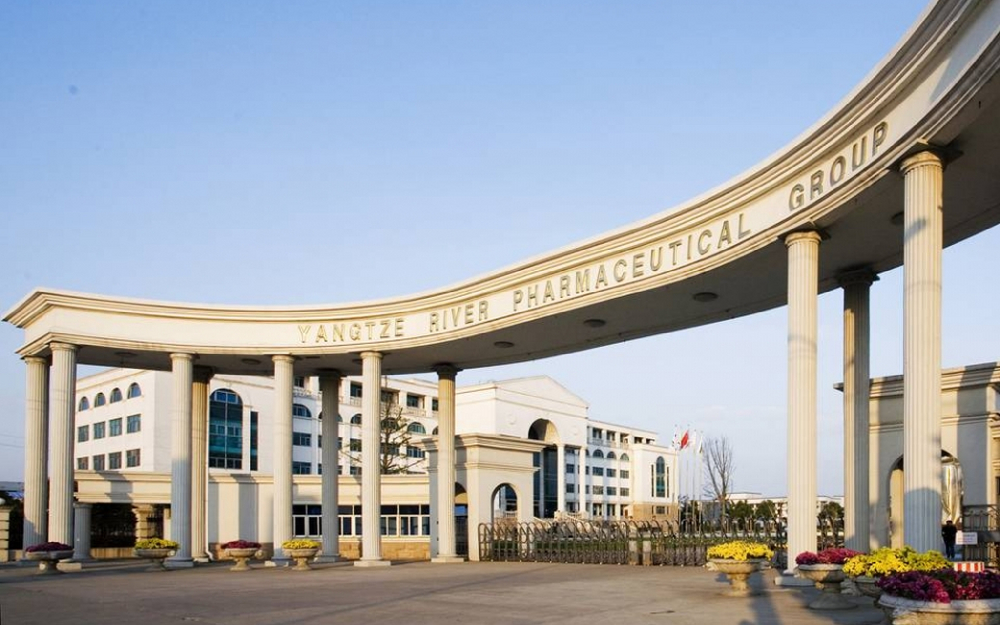 徐浩宇:1972年出生于江苏泰州,现任扬子江药业集团有限公司董事长.