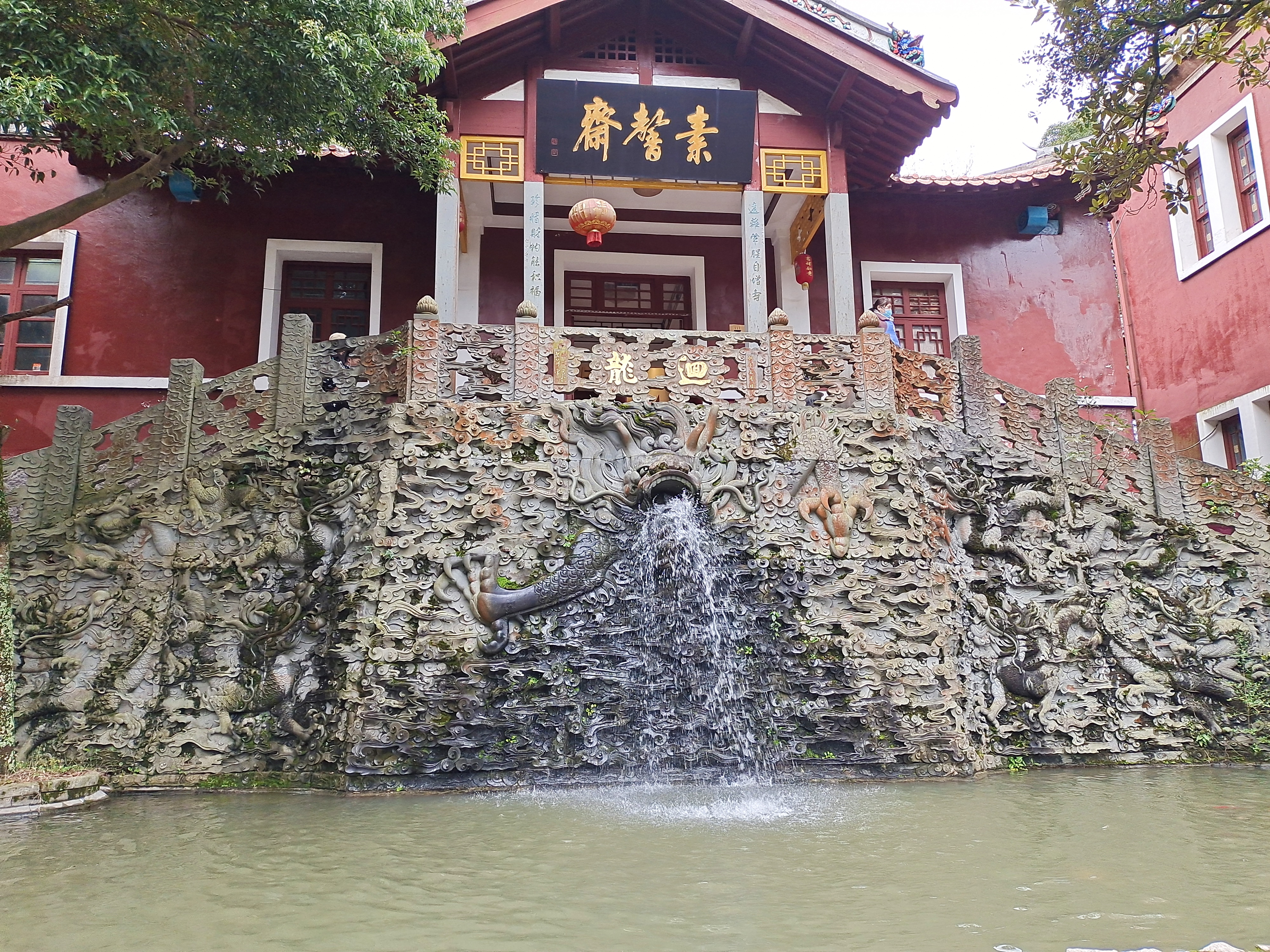 福建省福州市晋安区鼓山公园