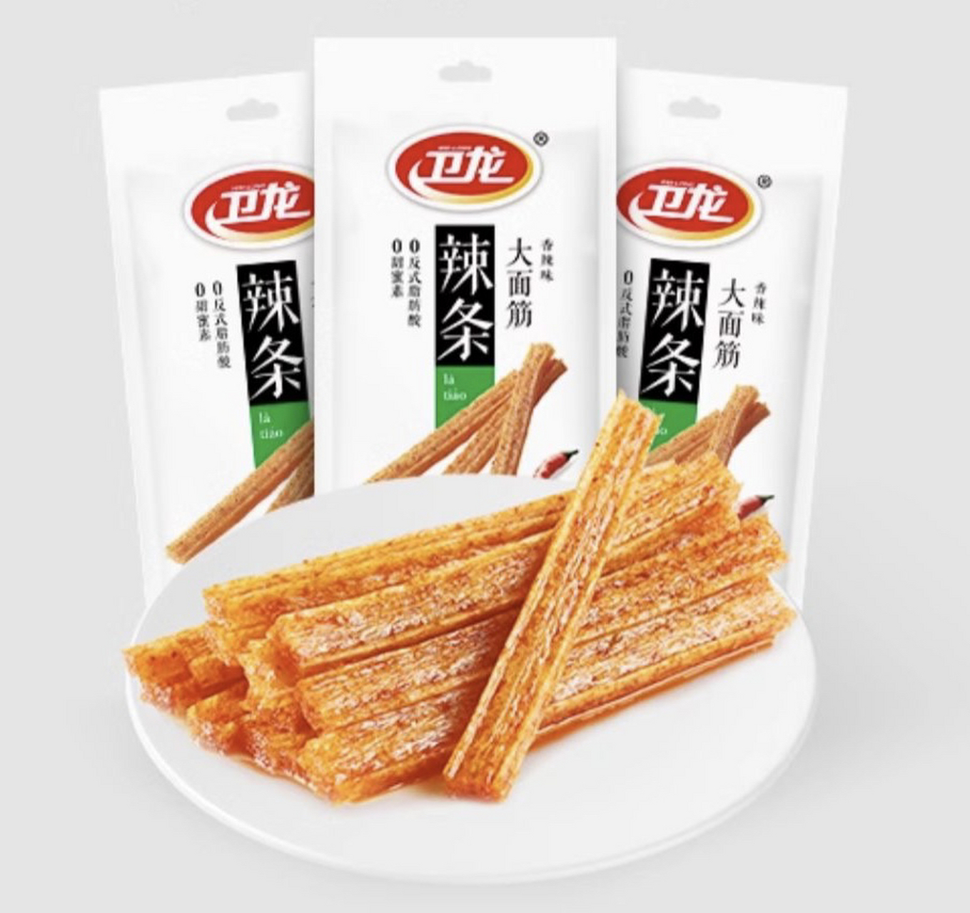 卫龙辣条0甜蜜素 0反式脂肪酸,放心辣条安心吃