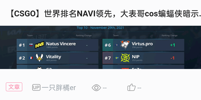 featured image