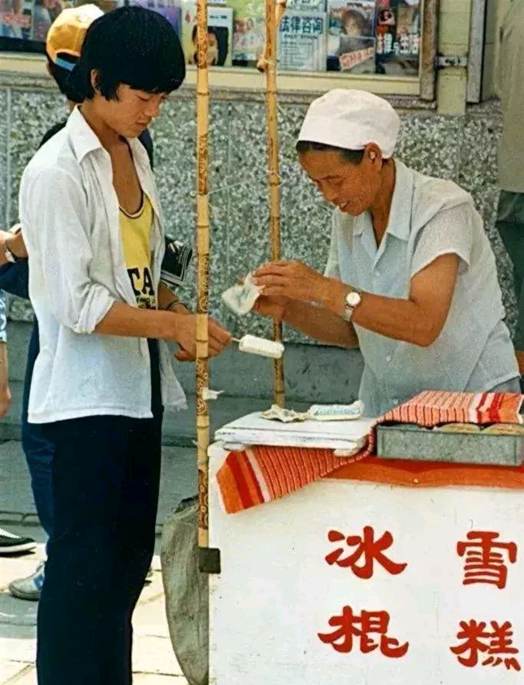 80年代的老冰棍,如今已經變味,再也找不到曾經的幸福