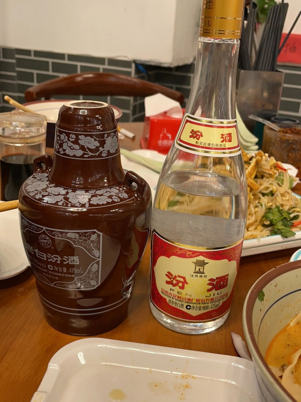 酒桌照片真实白酒实拍图片