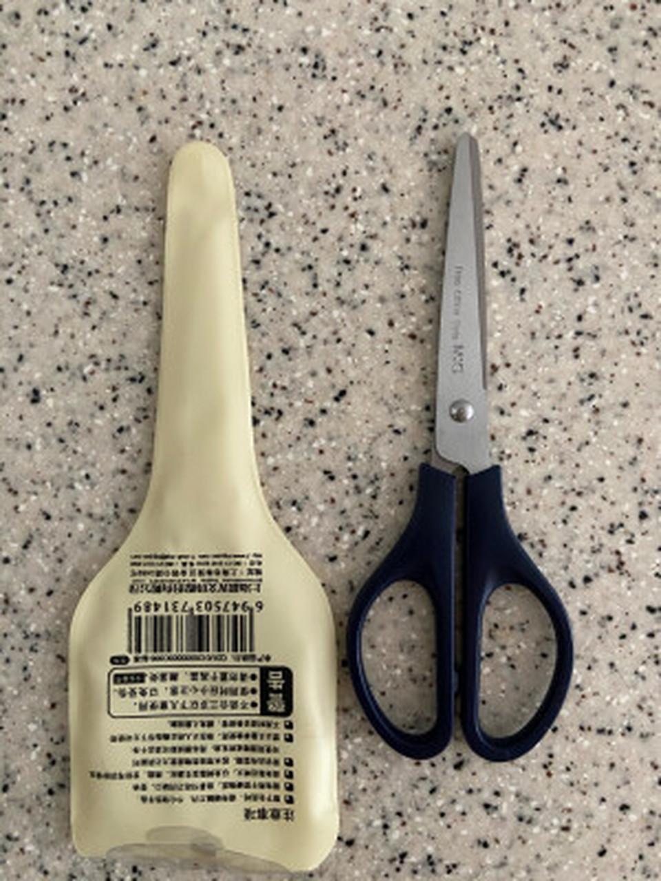 晨光文具180mm办公家用生活剪刀 中号手工剪纸刀 办公用品 黑色单把装