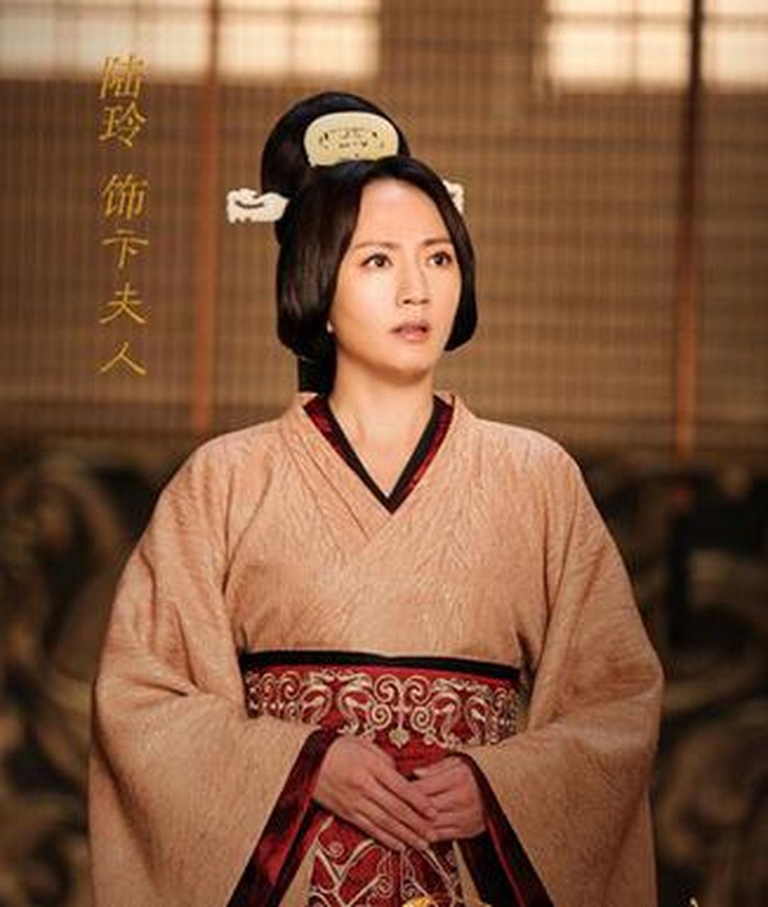 卞皇后(161年1月29日-230年7月9日),琅琊郡开阳县(今山东临沂市兰山区