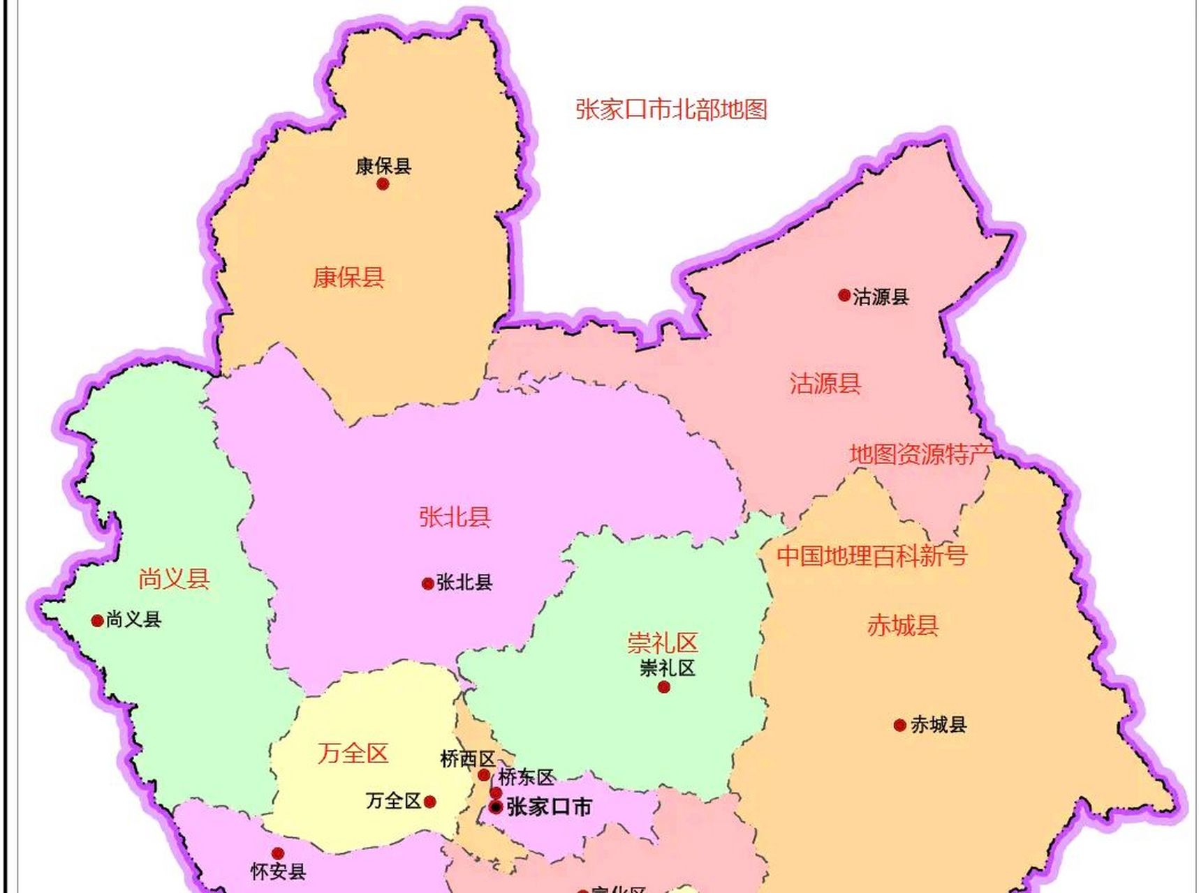 张家口市南部几个县最宜居.