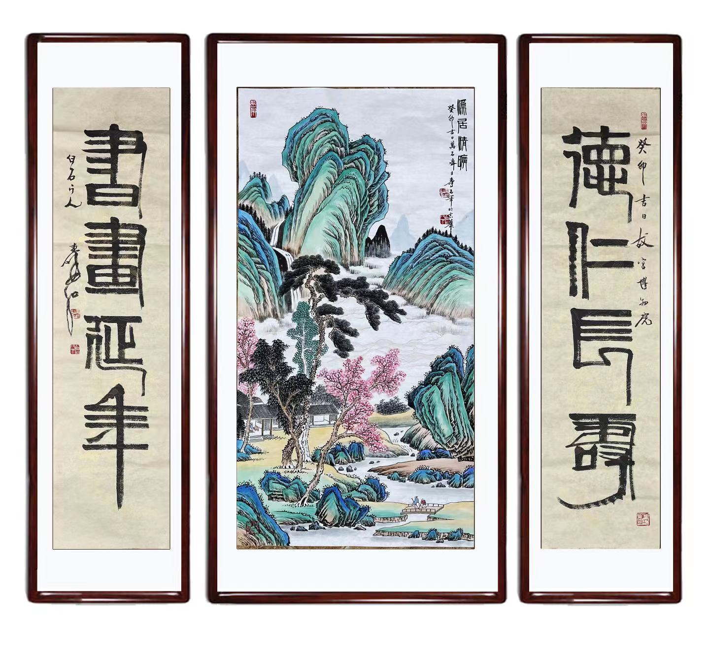 张寿石作品欣赏品鉴