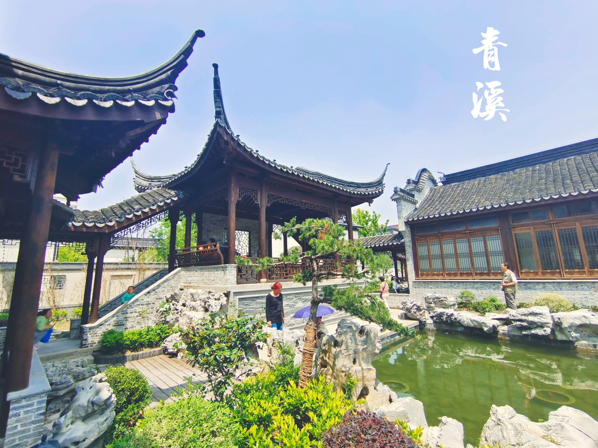 上海奉贤青溪古镇