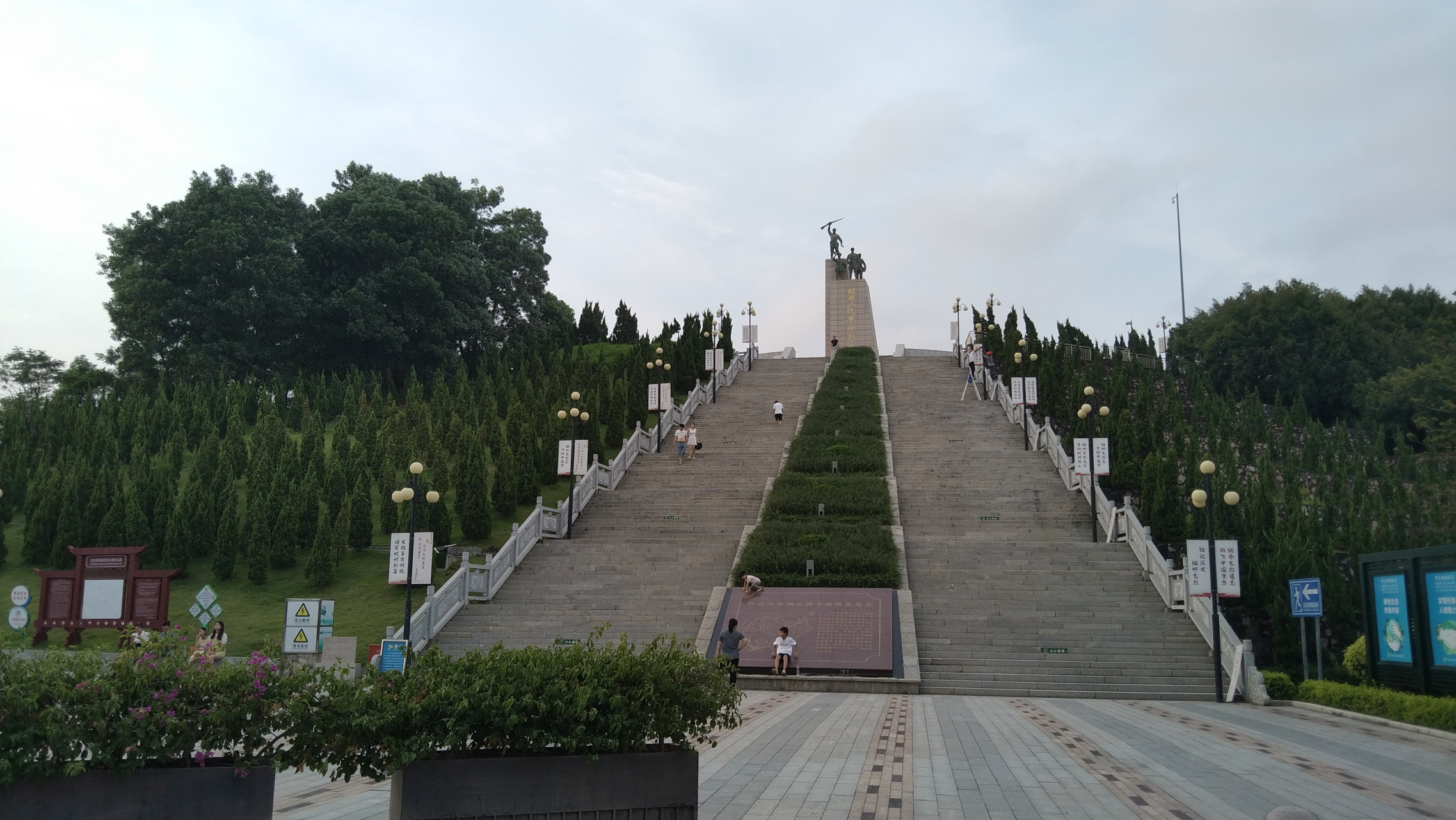 龙岗红花岭公园怎么走图片