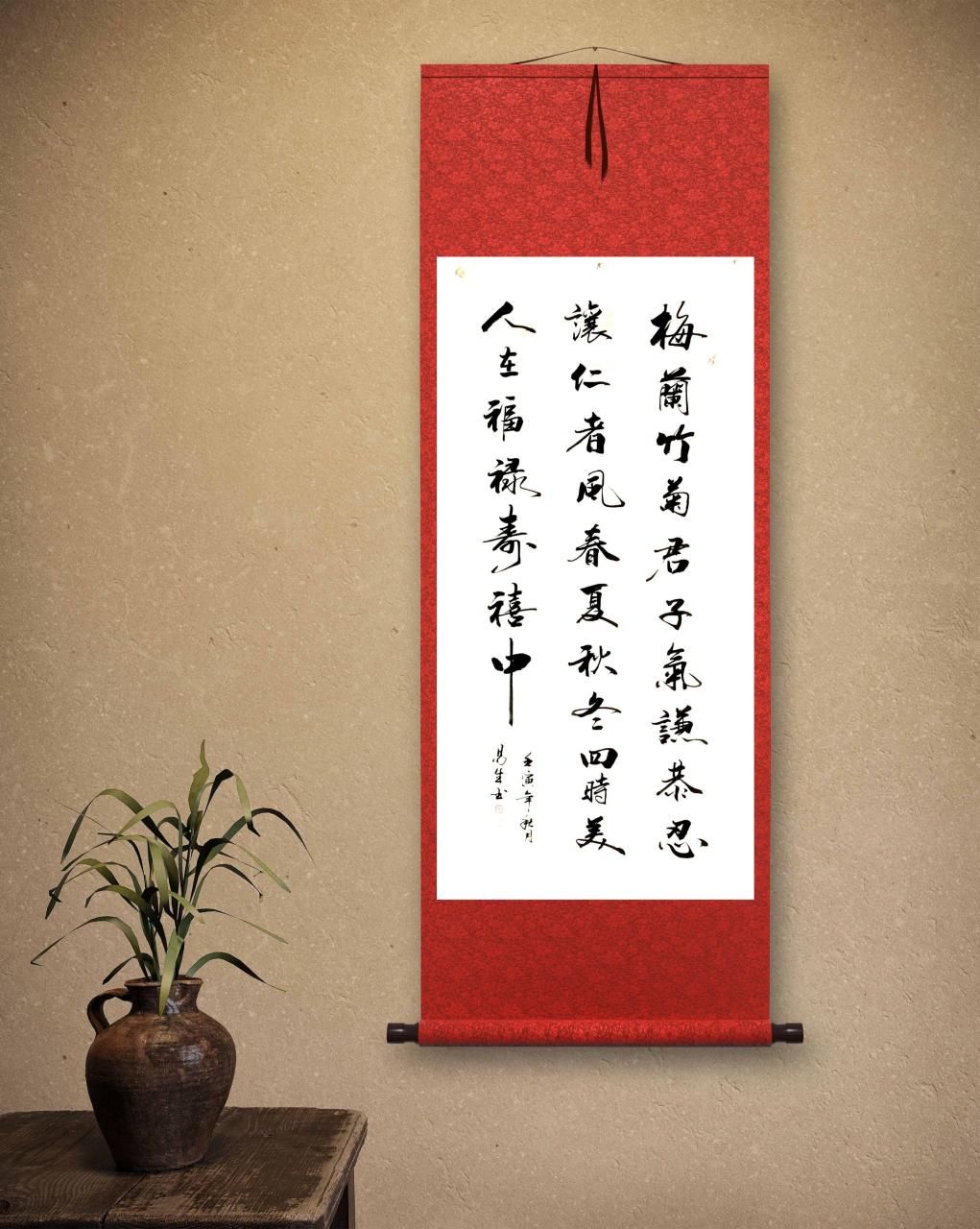 家里挂哪些字画能使我们心旷神怡呢?