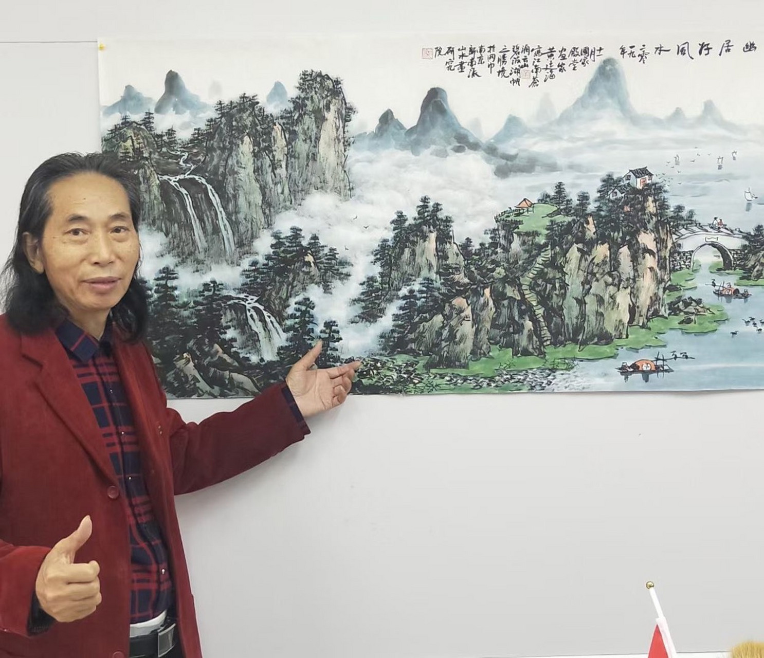 黄廷海,号流墨子,斋号流墨堂,1944生,南京人,祖藉杨州宝应