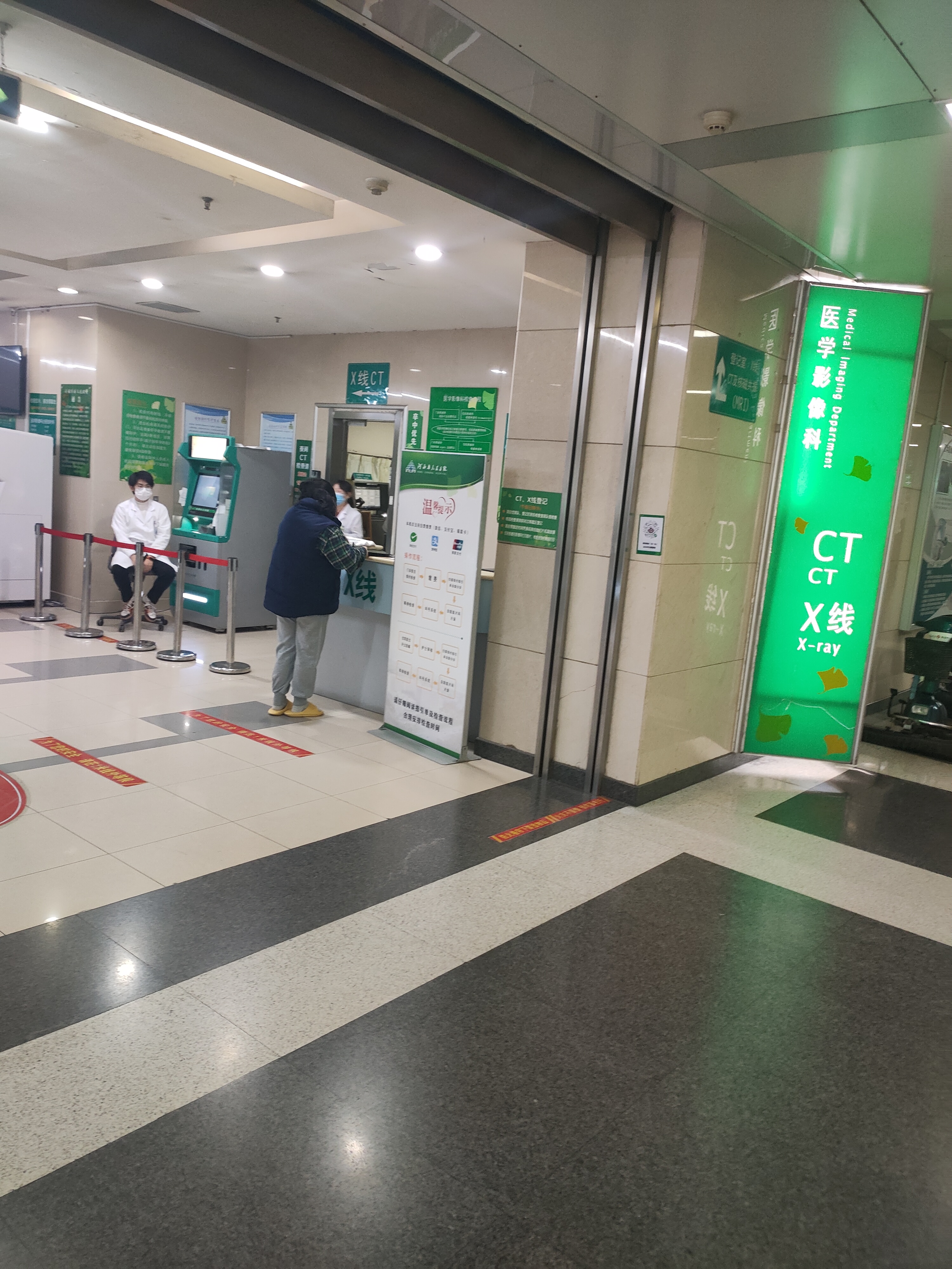 射线防护门-医院放射科专用铅门生产厂家-医用铅门定制