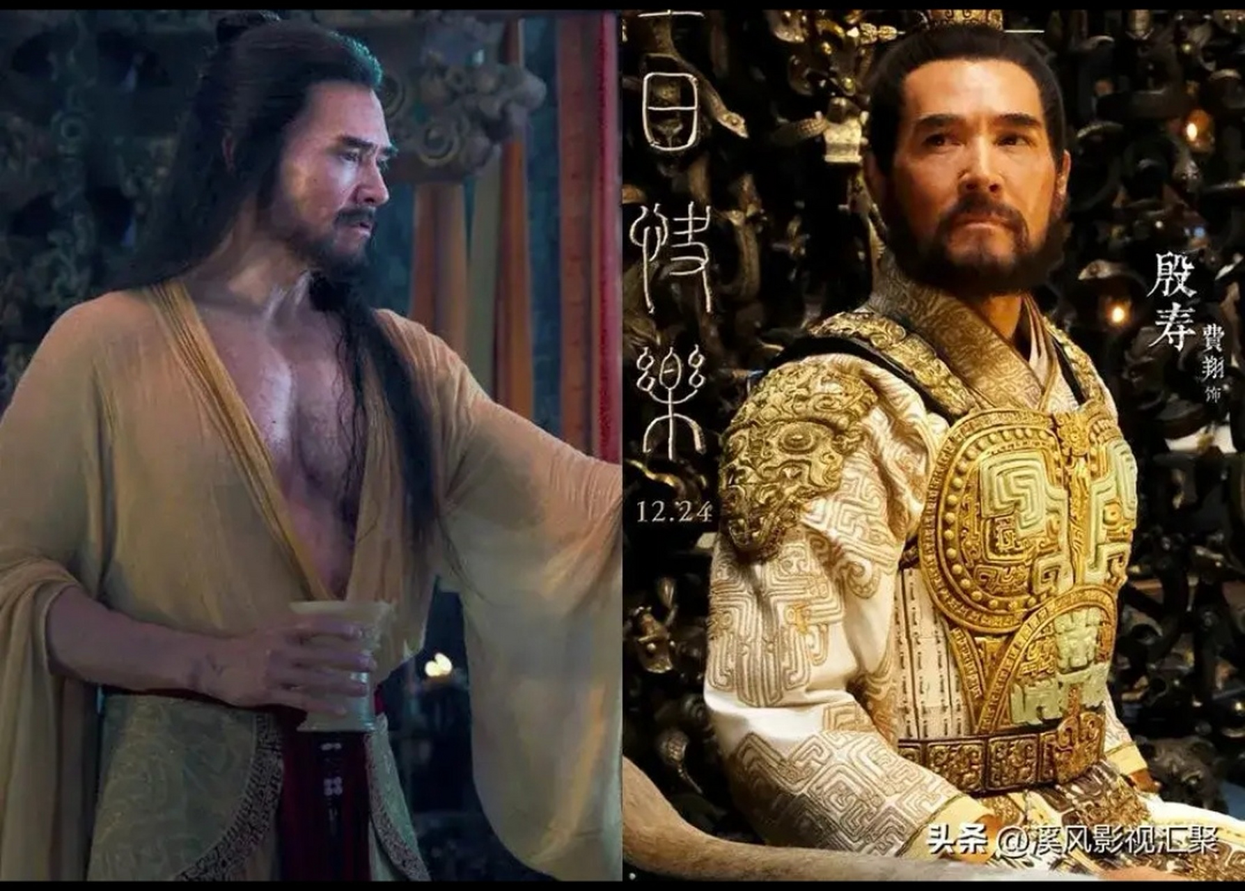 电影封神第一部# #费翔# 62岁费翔回应出演商纣王大秀肌肉.