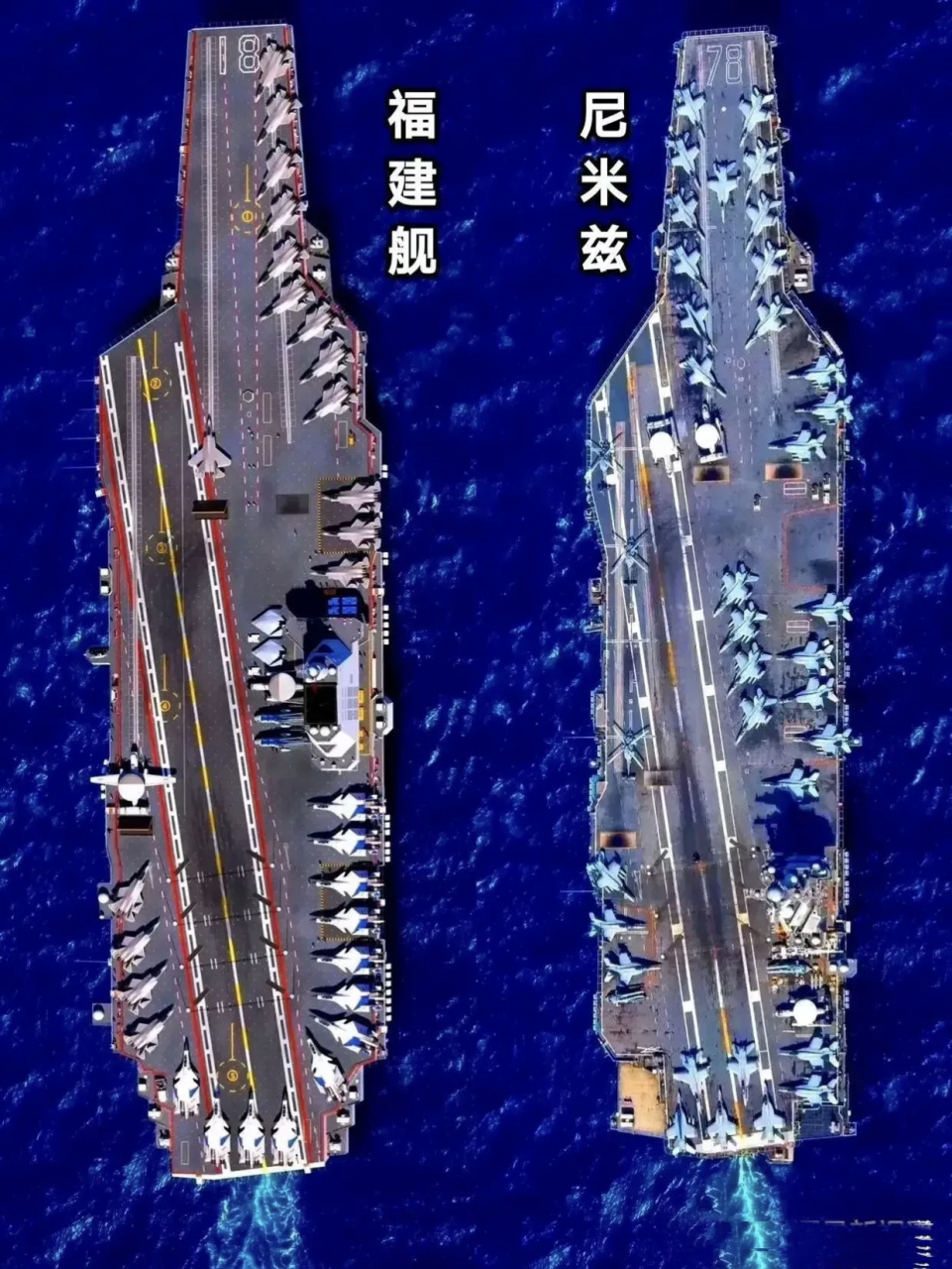 中国60万吨005巨型航母图片