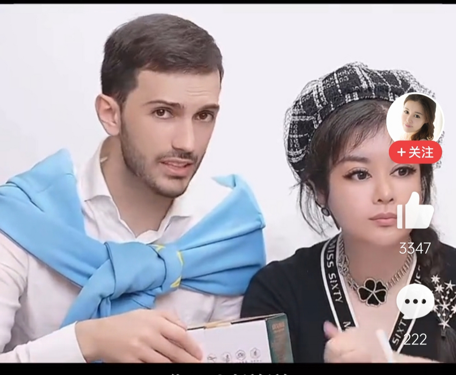 虞美人在情人节这天,给罗兰多发了50w的大红包!