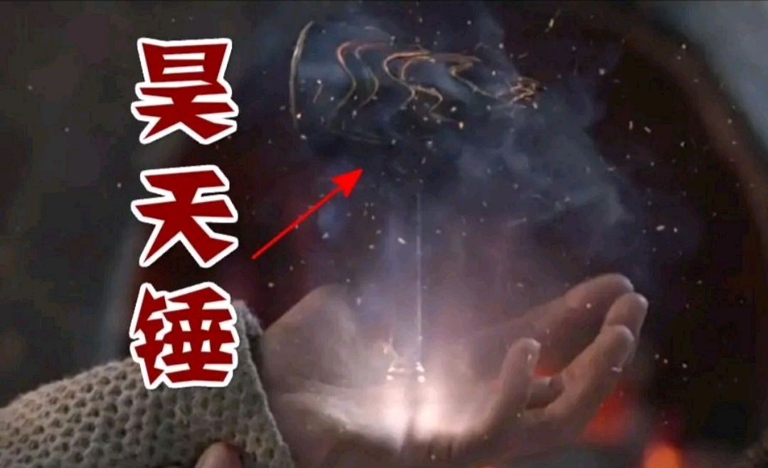 斗罗大陆真人版上映