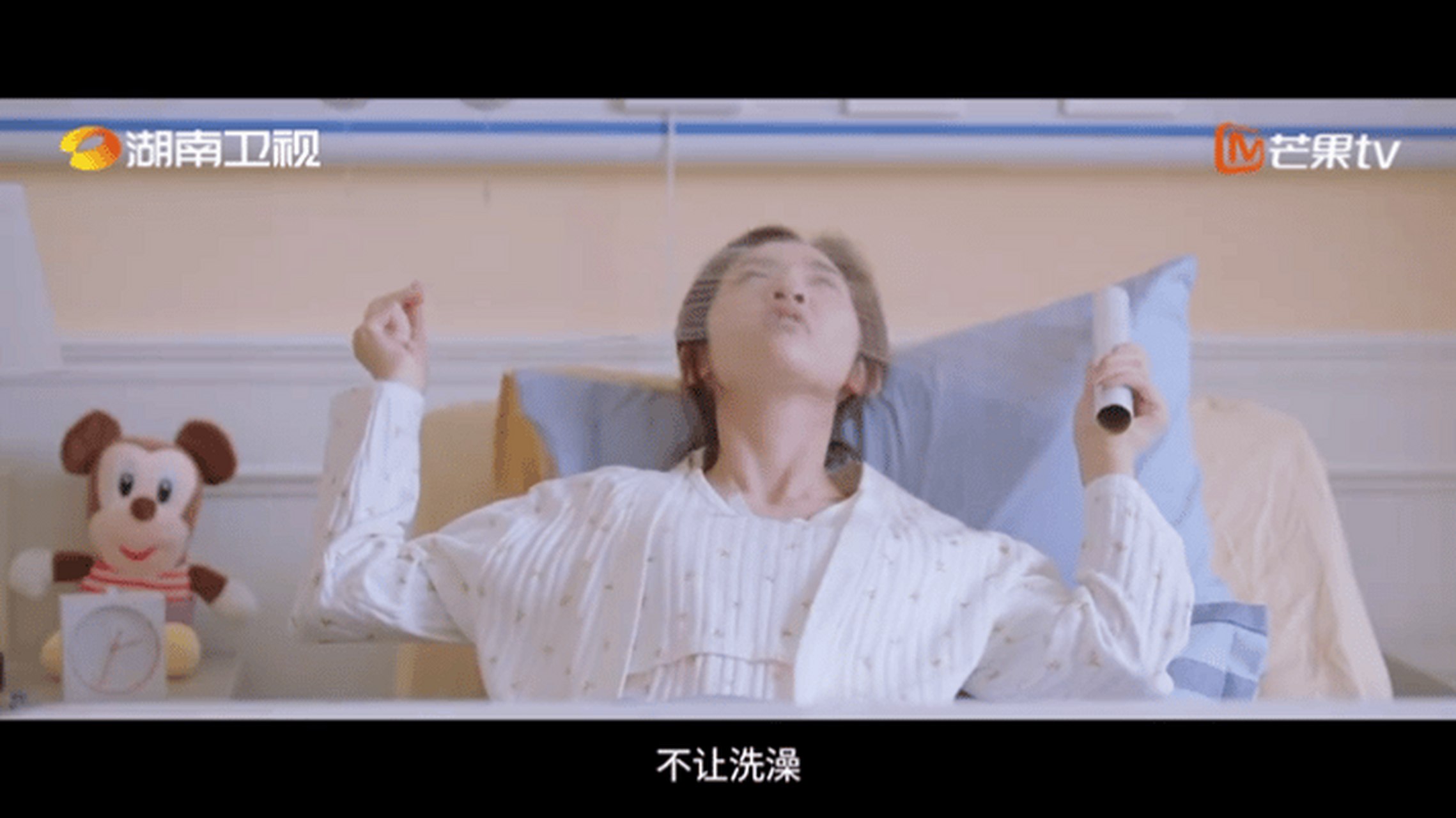 张若昀给唐艺昕新剧《今生第一次》做宣传,唐艺昕新居喜当妈,直言坐