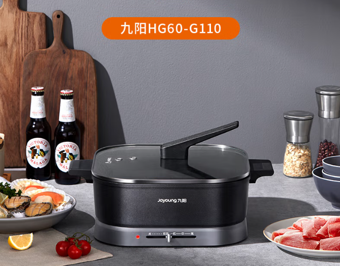 2023电火锅排行榜前十名